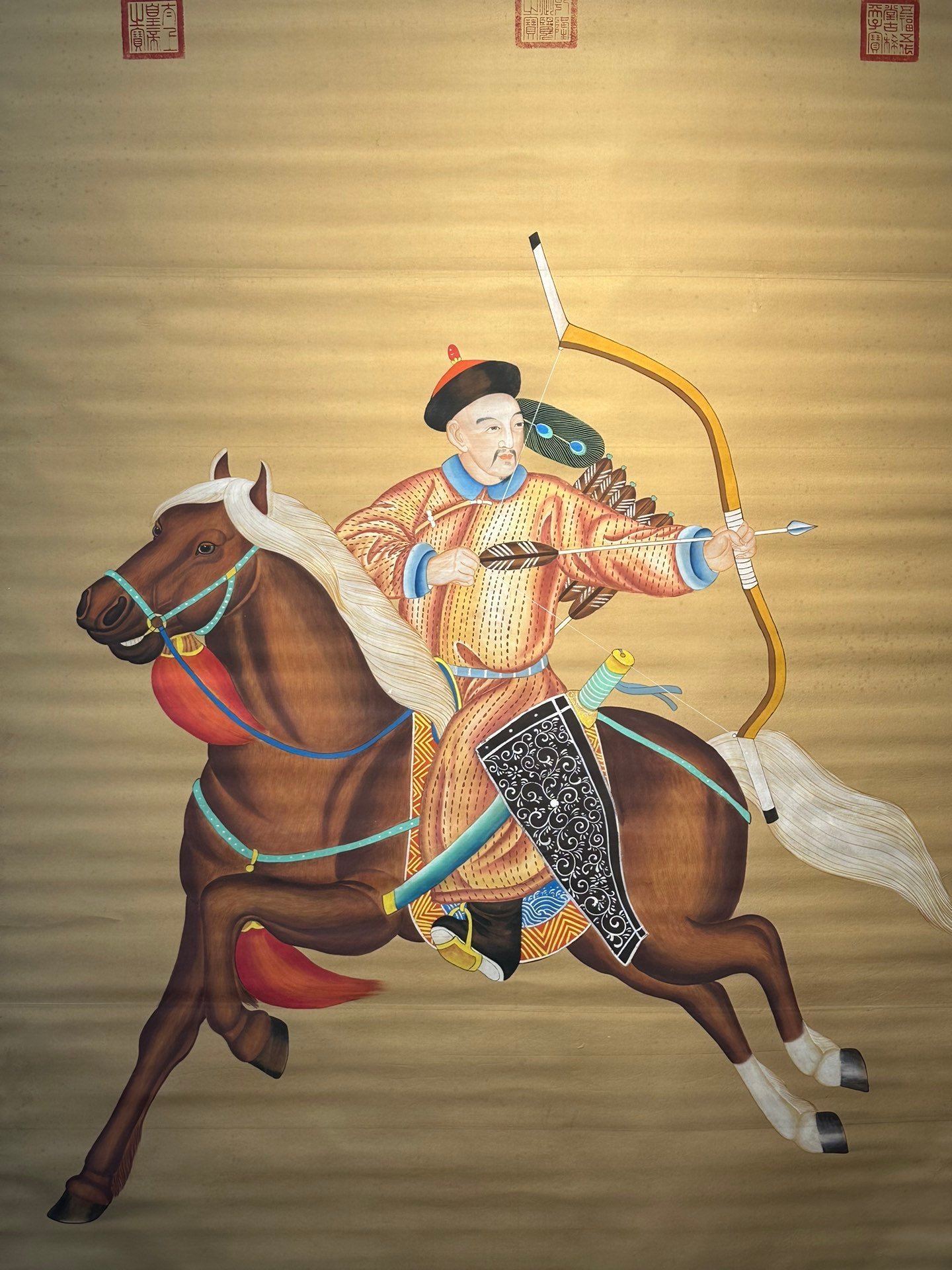Chinese scroll painting Giuseppe