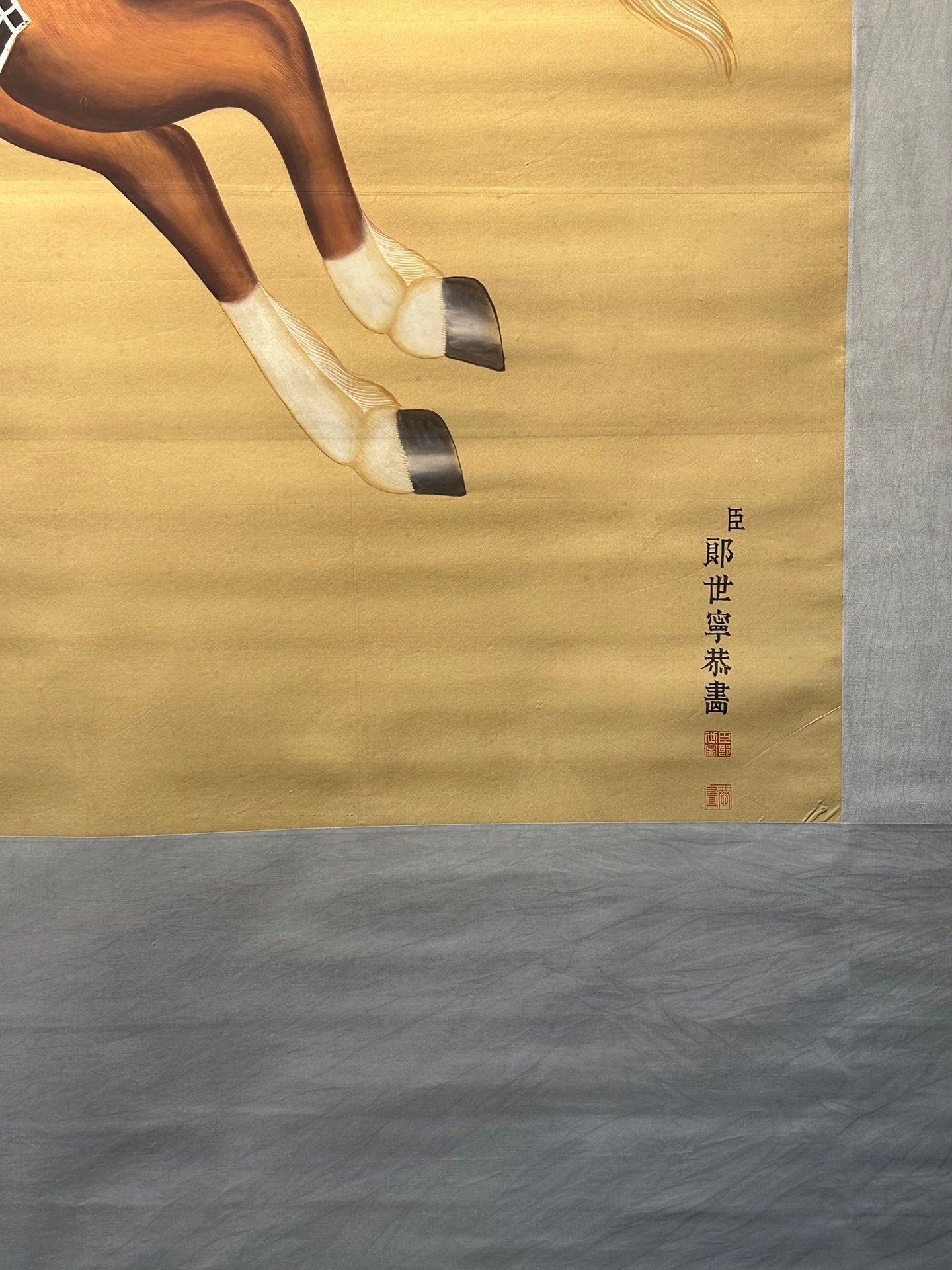 Chinese scroll painting Giuseppe