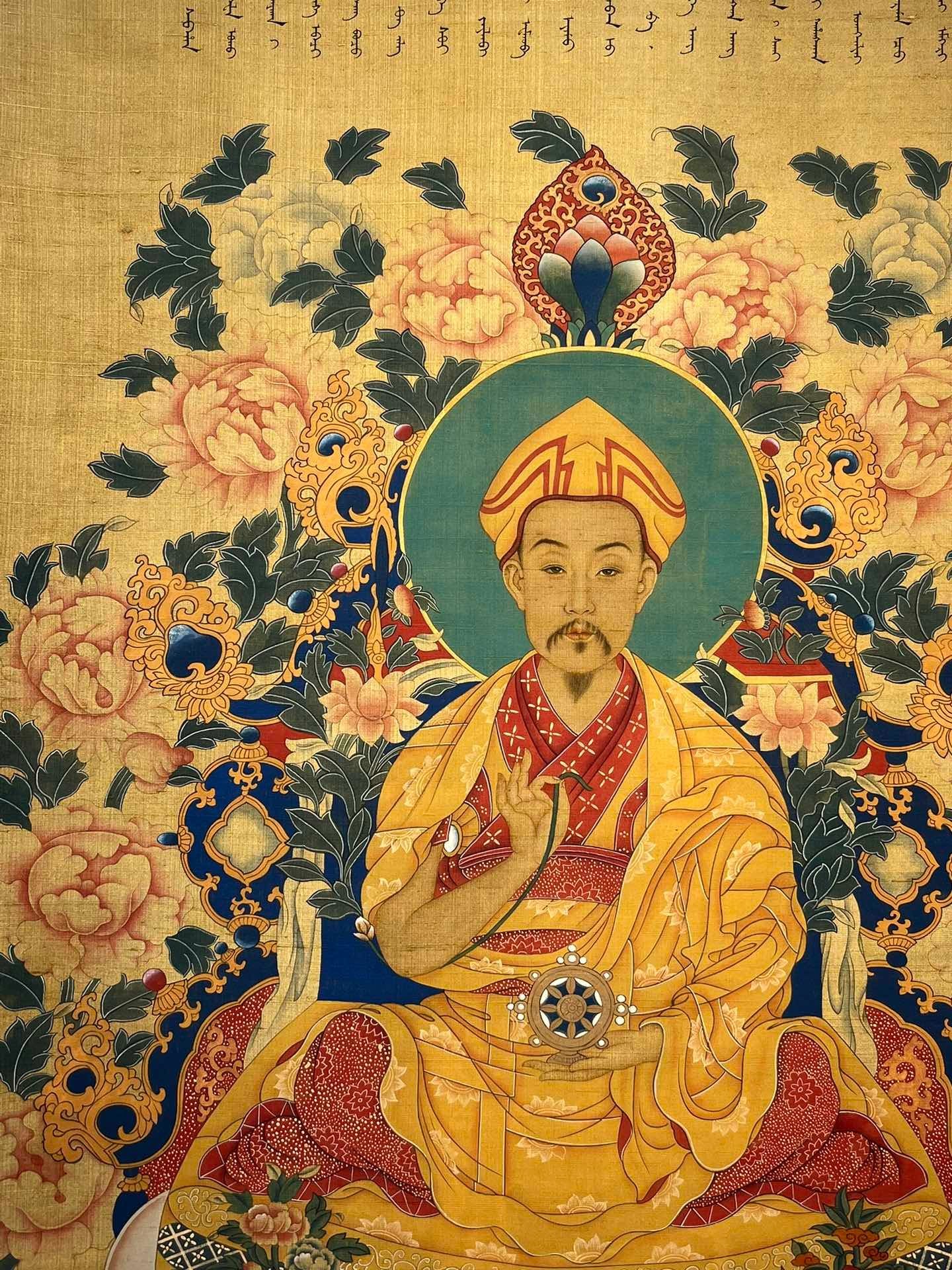 Chinese scroll painting Giuseppe