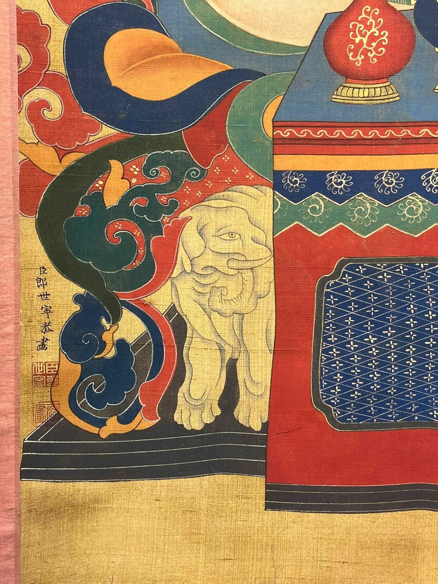 Chinese scroll painting Giuseppe
