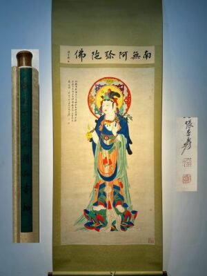 Chinese scroll painting Zhang Daqian