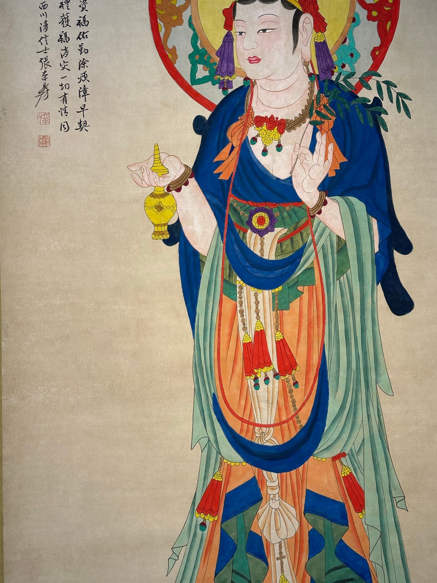 Chinese scroll painting Zhang Daqian