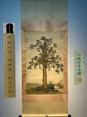 Chinese scroll painting Giuseppe