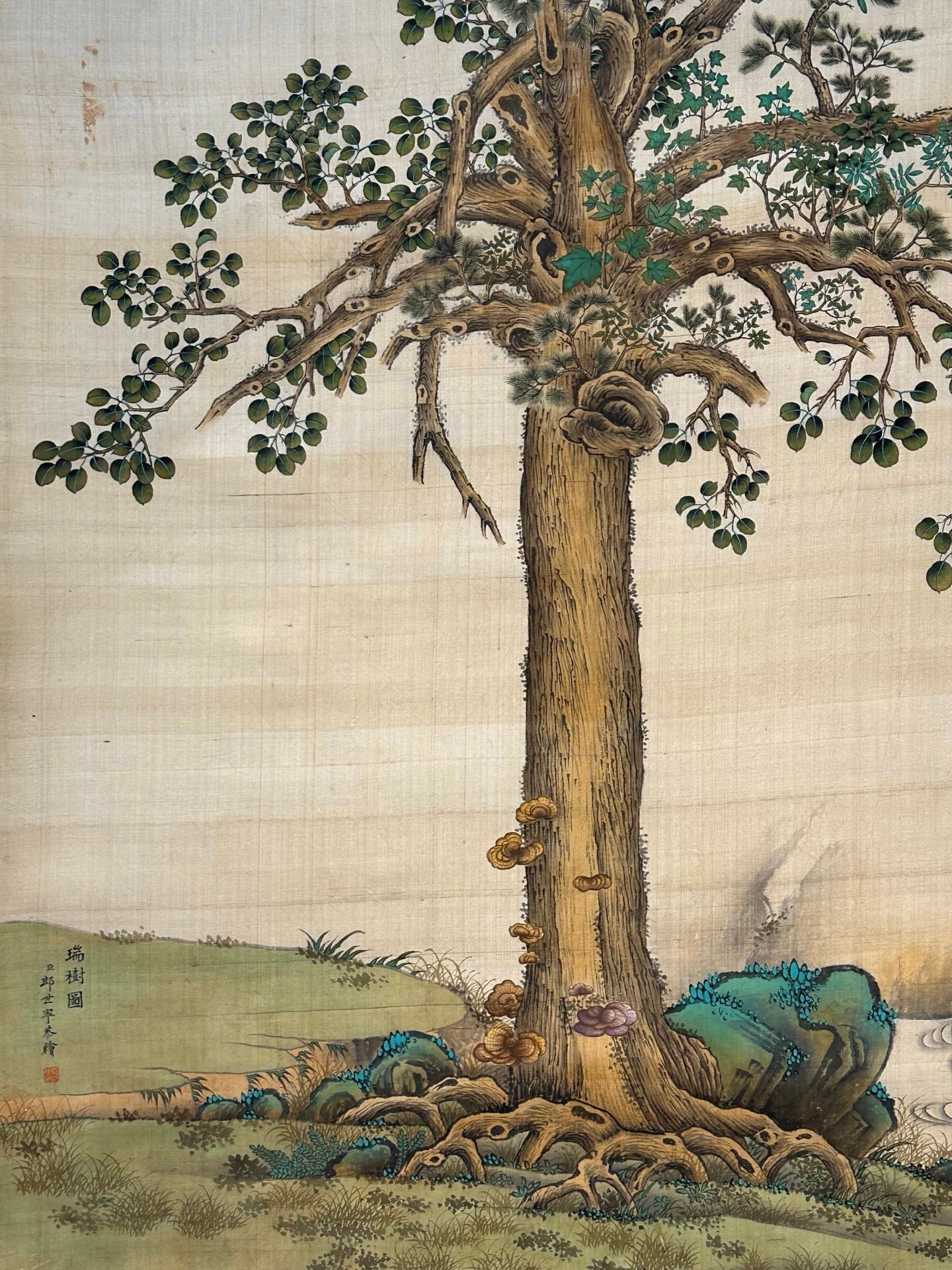 Chinese scroll painting Giuseppe