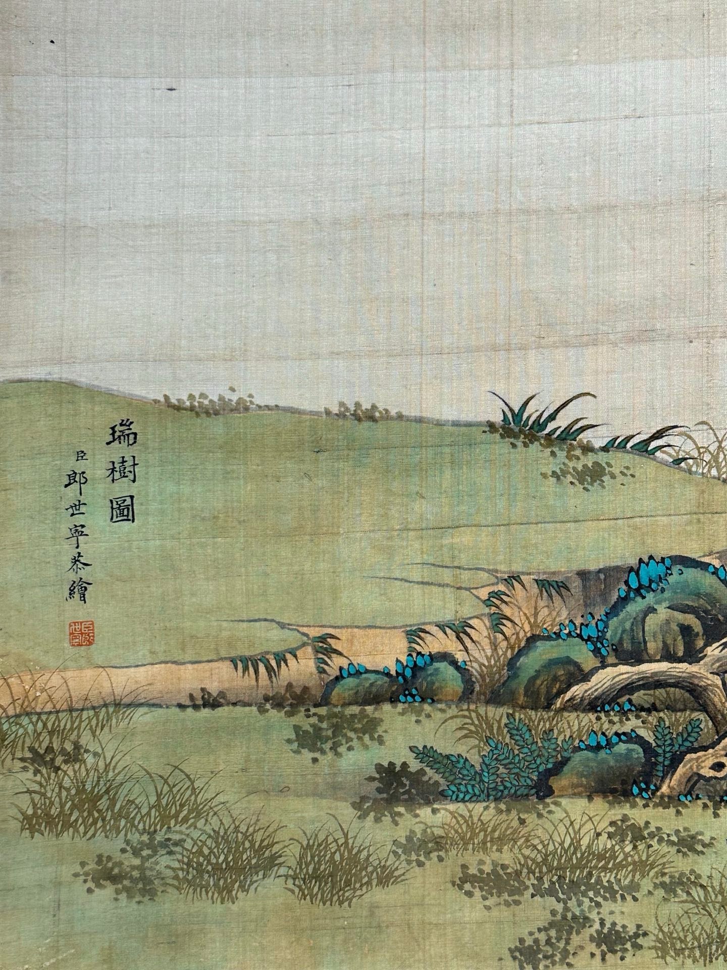 Chinese scroll painting Giuseppe