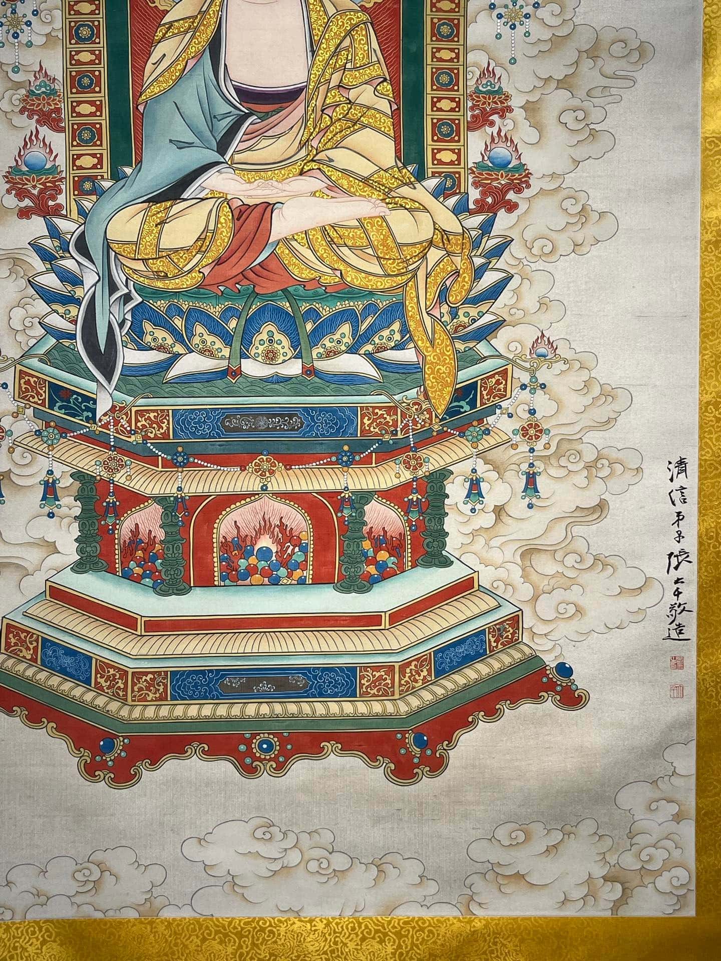 Chinese scroll painting Nan Wu Xi