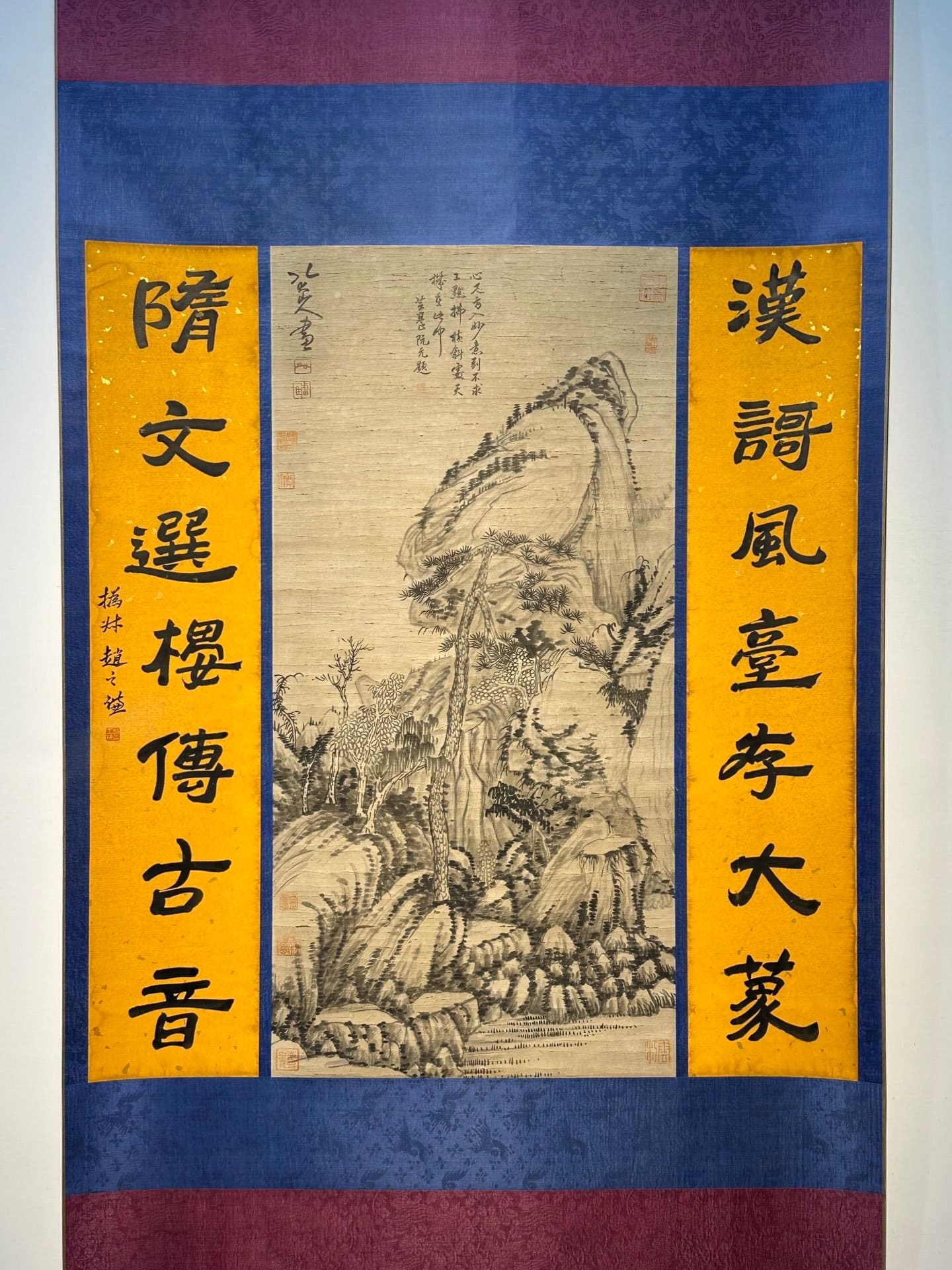 Chinese scroll painting Ba Da Shan Ren