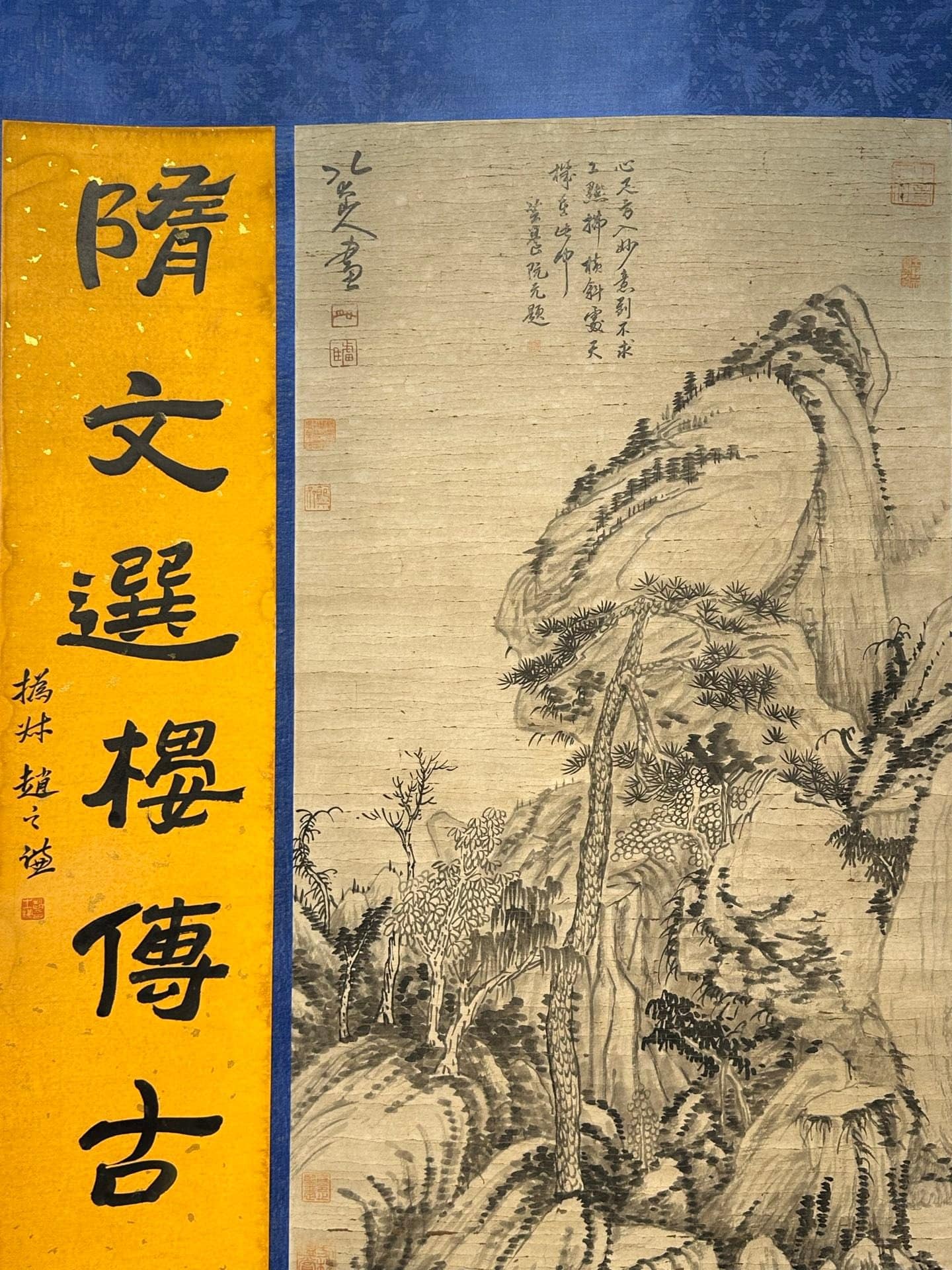 Chinese scroll painting Ba Da Shan Ren