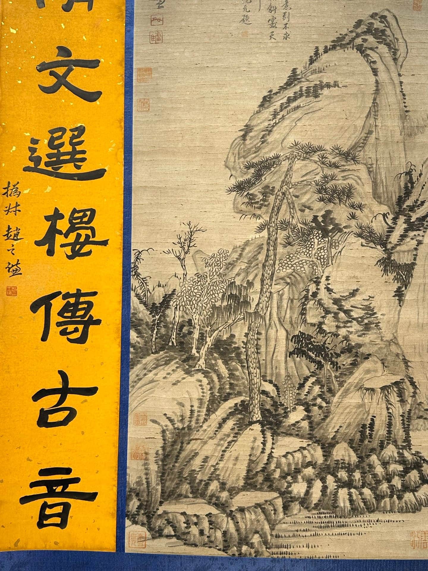Chinese scroll painting Ba Da Shan Ren