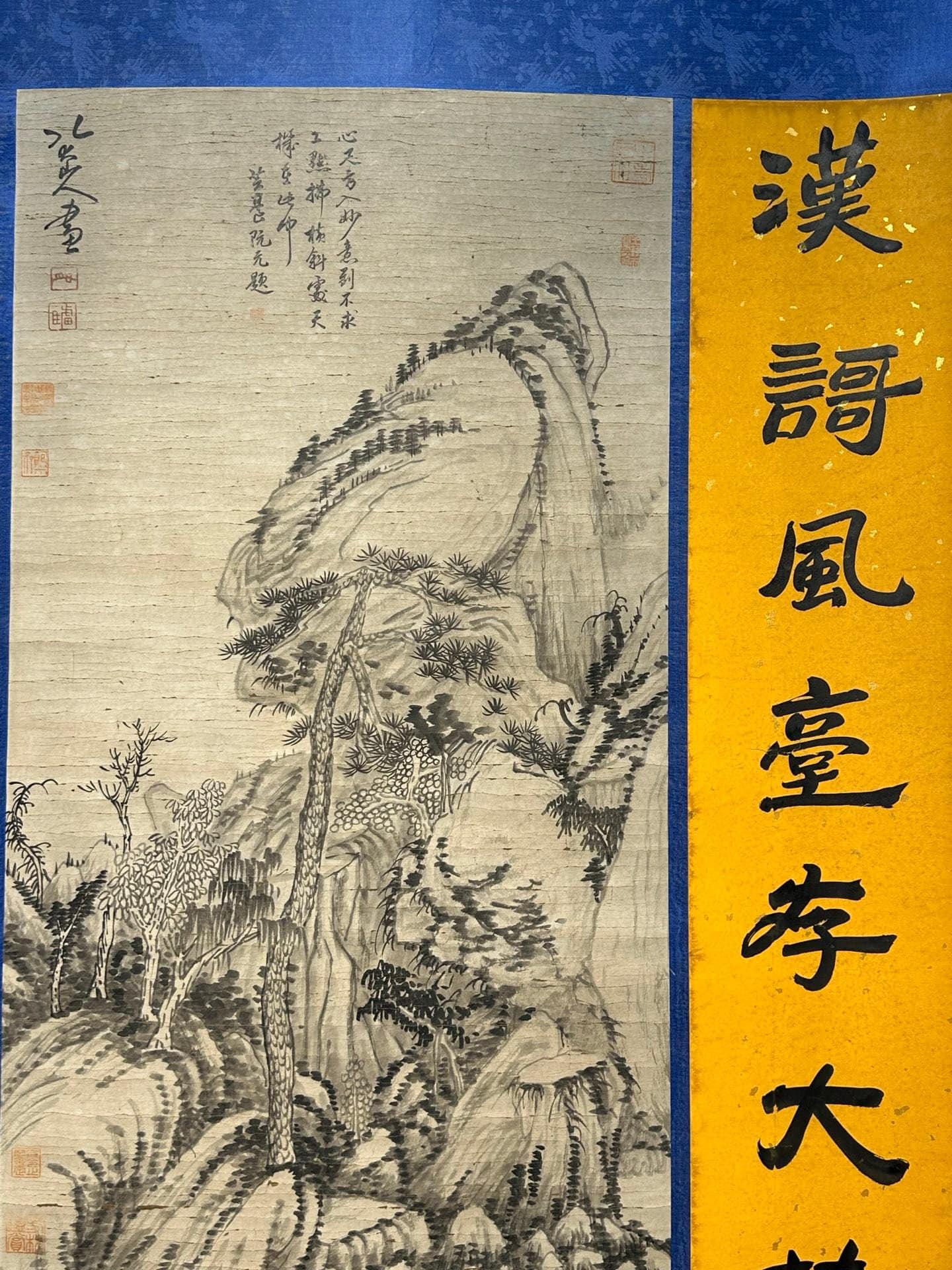 Chinese scroll painting Ba Da Shan Ren