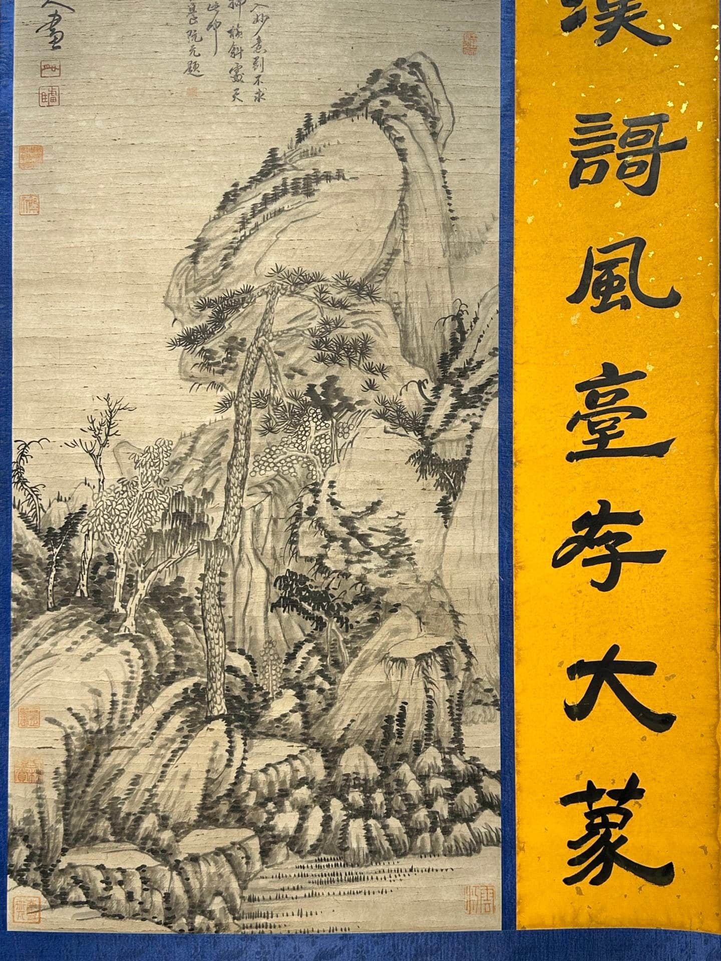 Chinese scroll painting Ba Da Shan Ren