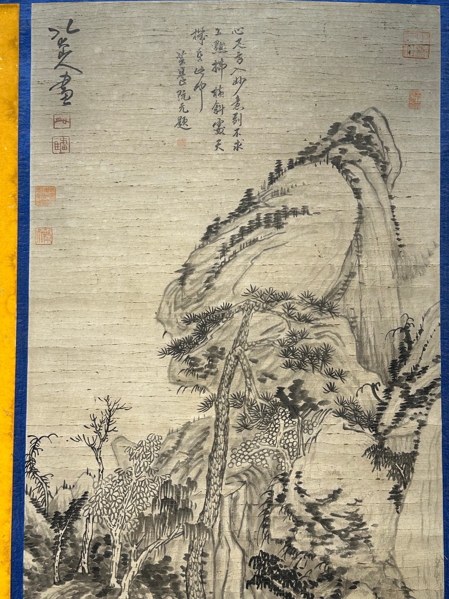 Chinese scroll painting Ba Da Shan Ren
