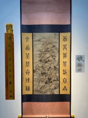 Chinese scroll painting Ba Da Shan Ren