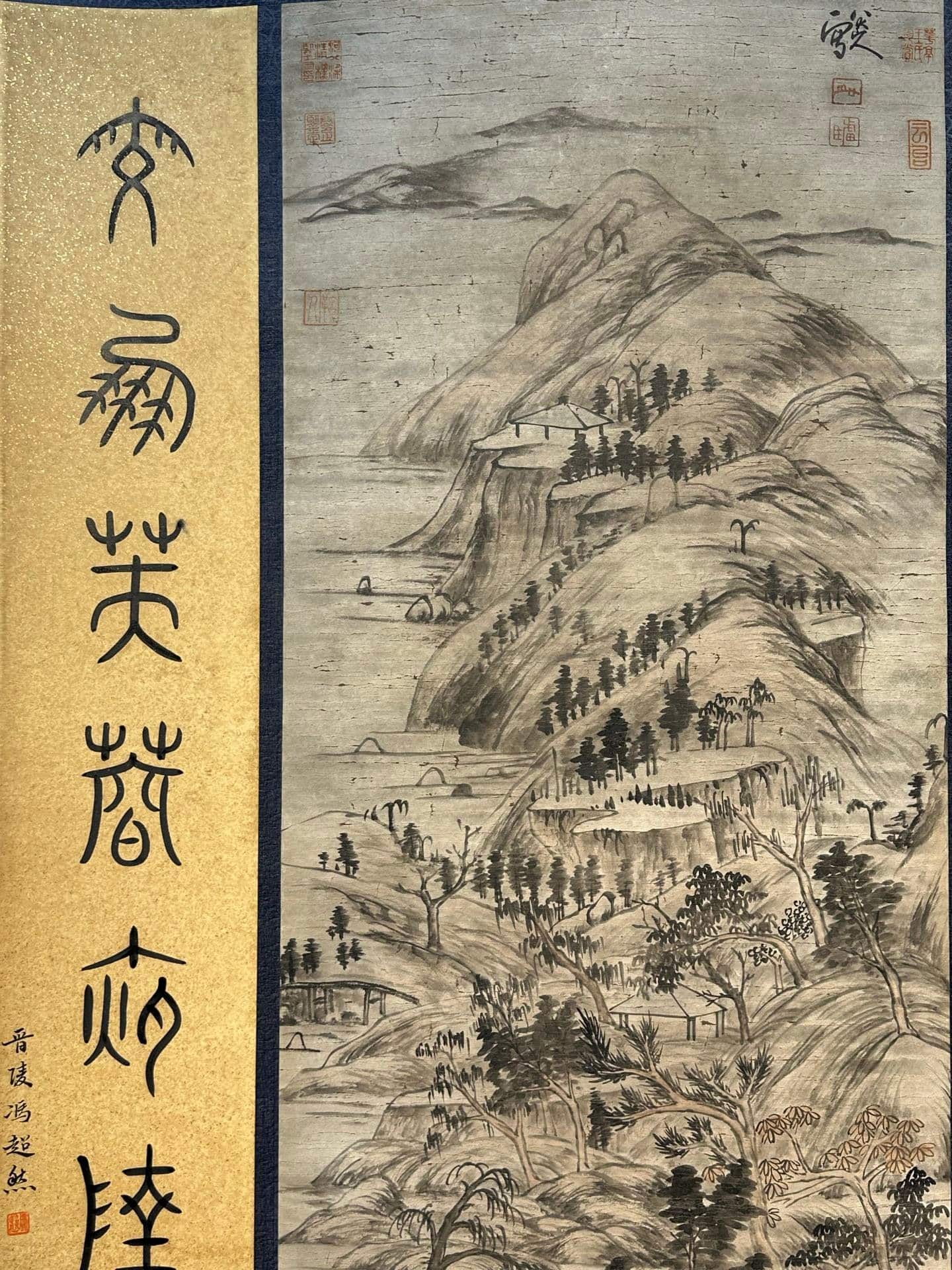 Chinese scroll painting Ba Da Shan Ren