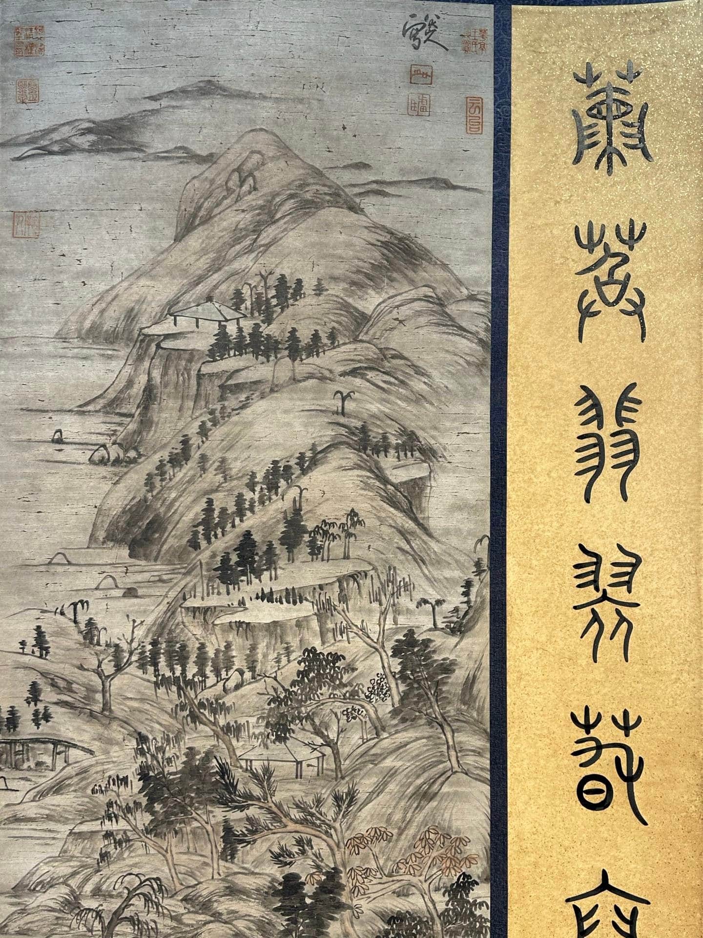 Chinese scroll painting Ba Da Shan Ren
