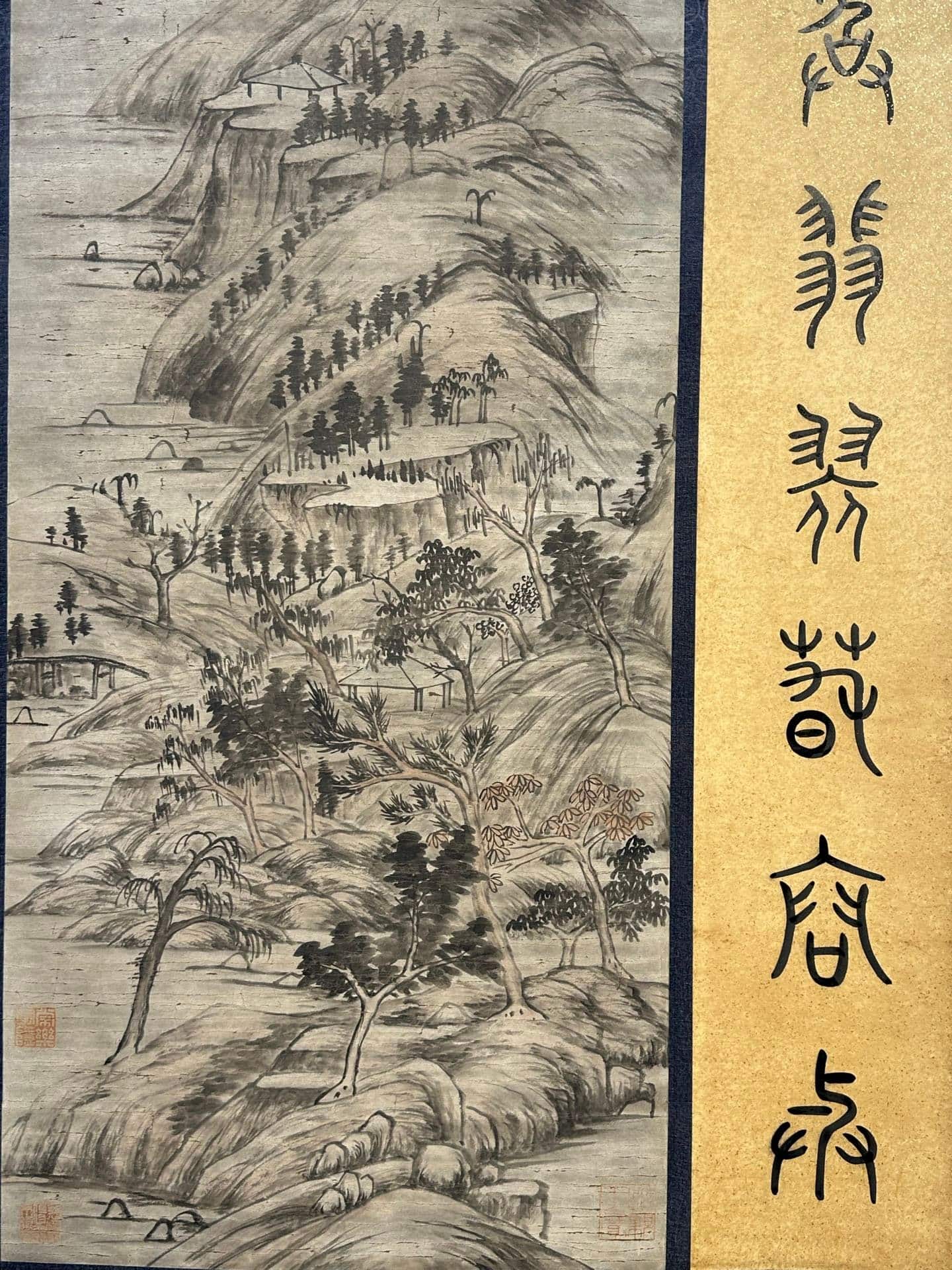 Chinese scroll painting Ba Da Shan Ren