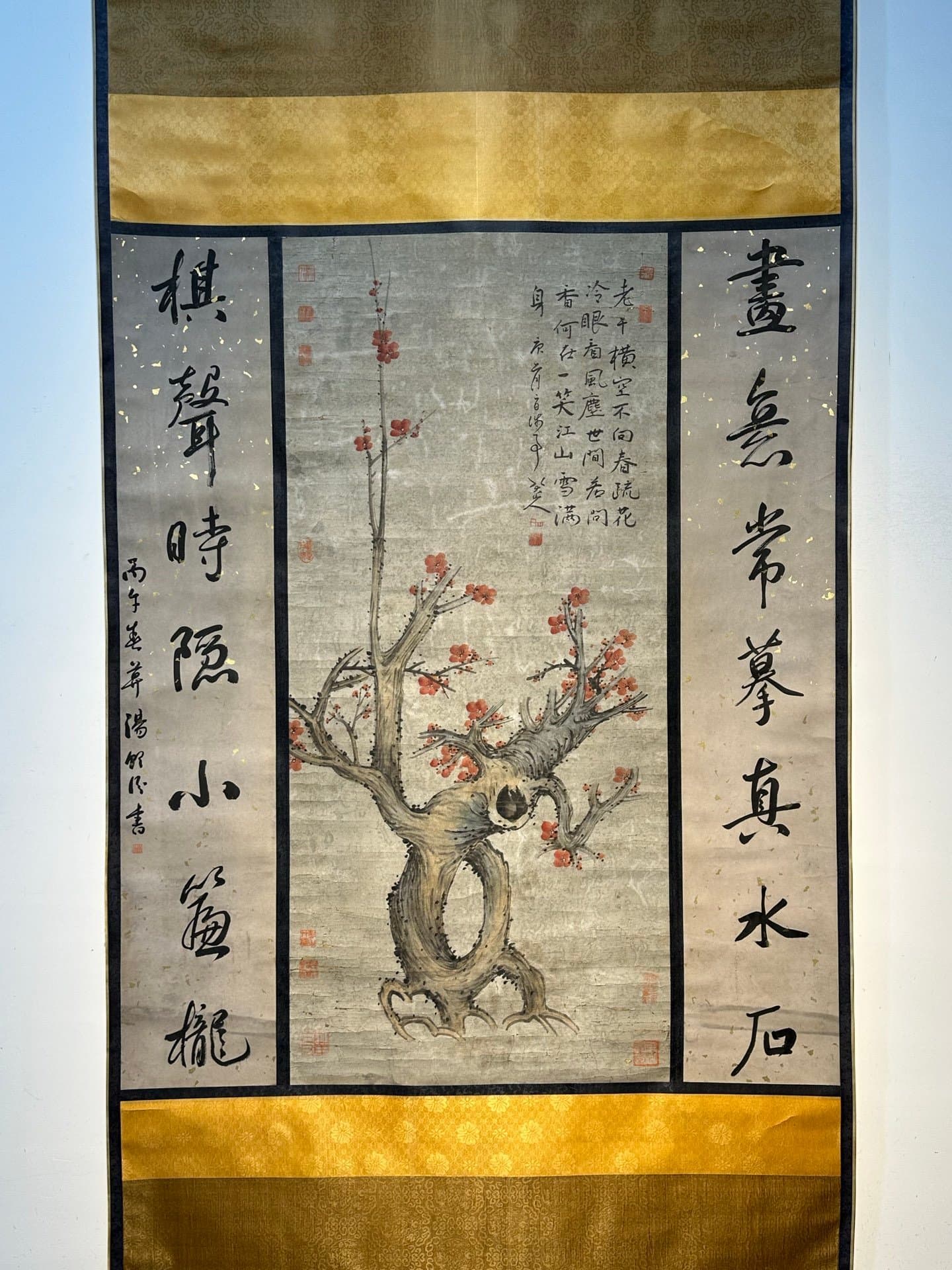 Chinese scroll painting Ba Da Shan Ren