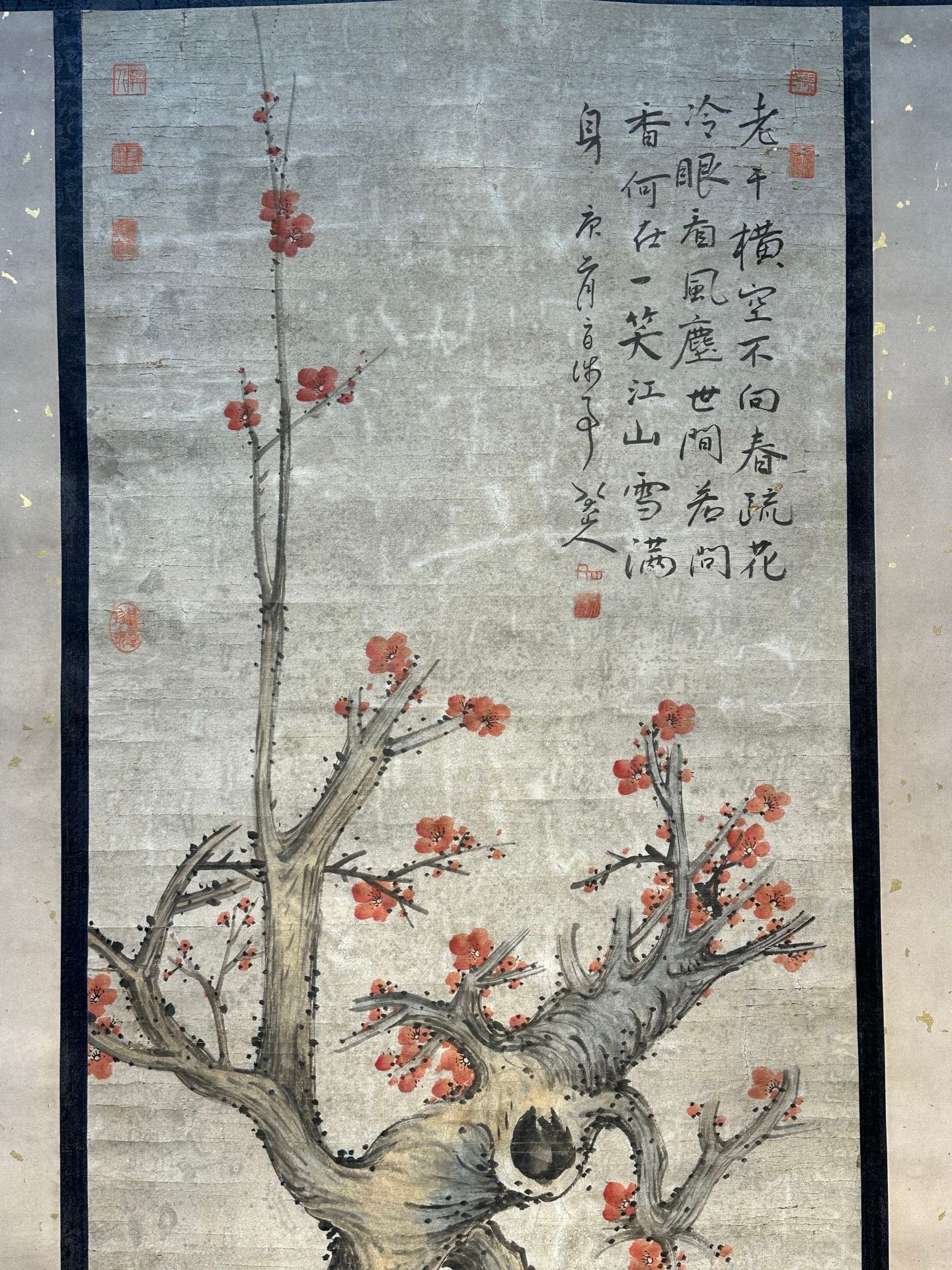 Chinese scroll painting Ba Da Shan Ren
