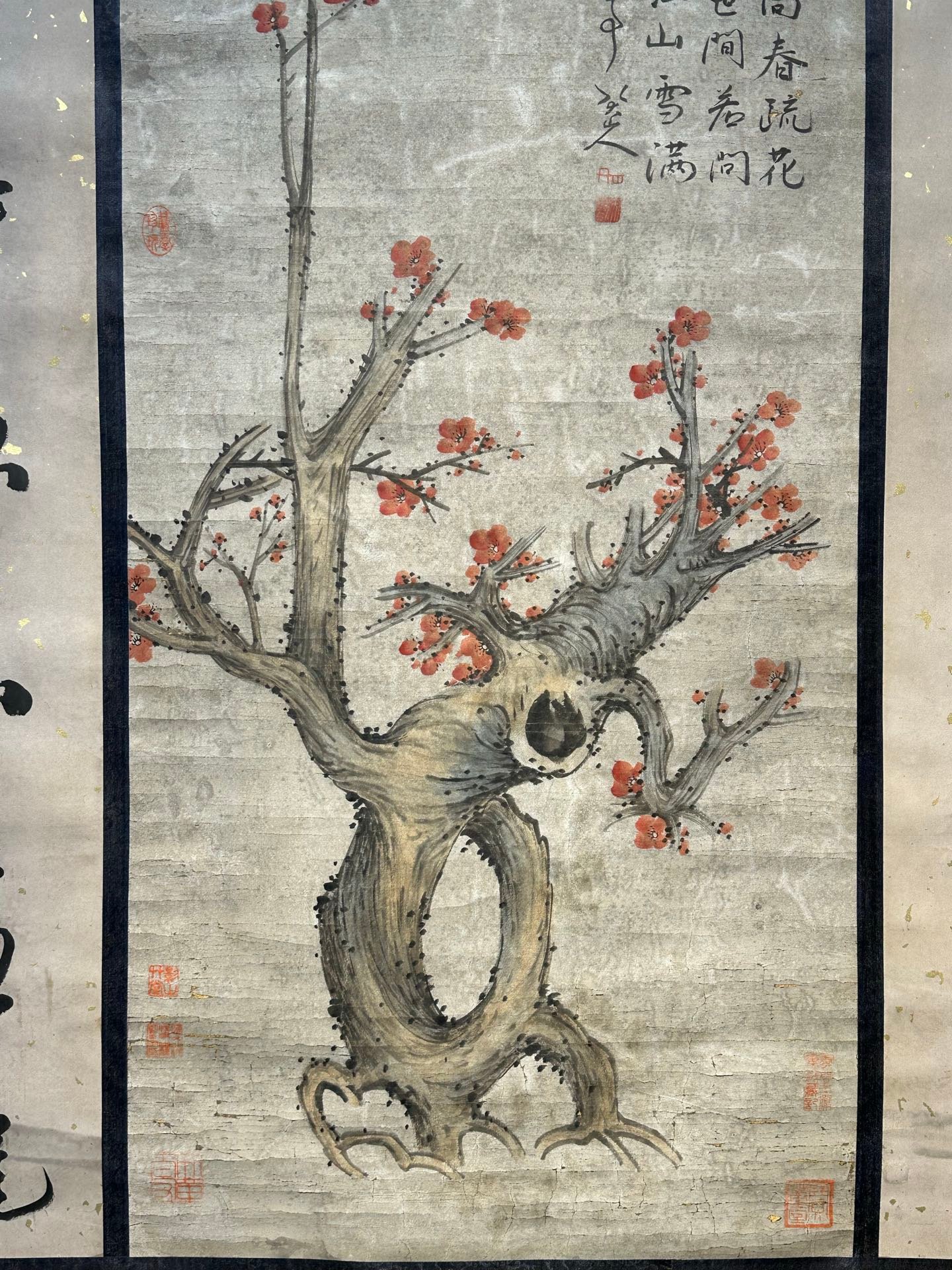 Chinese scroll painting Ba Da Shan Ren