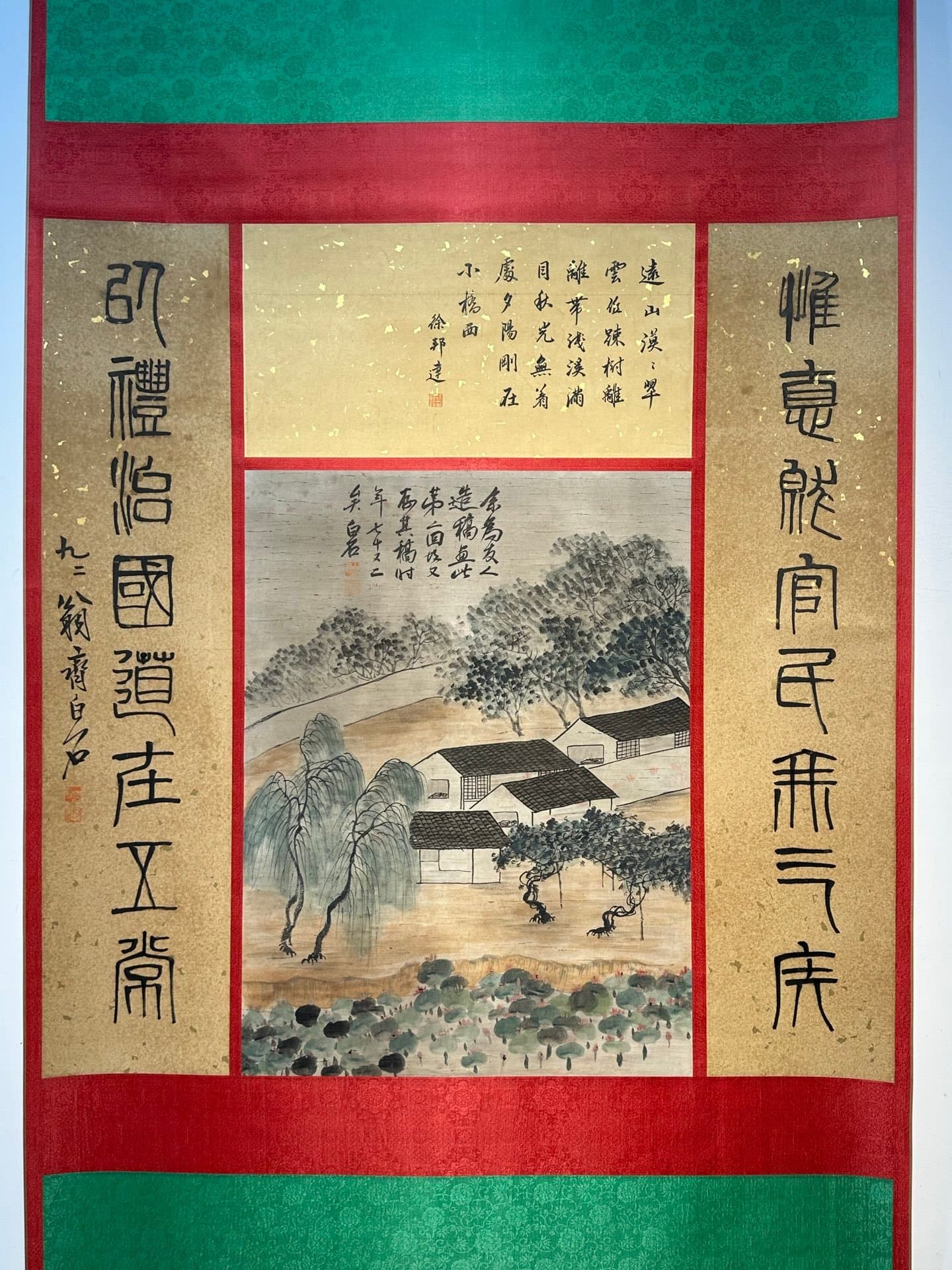 Chinese scroll painting Qi Baishi