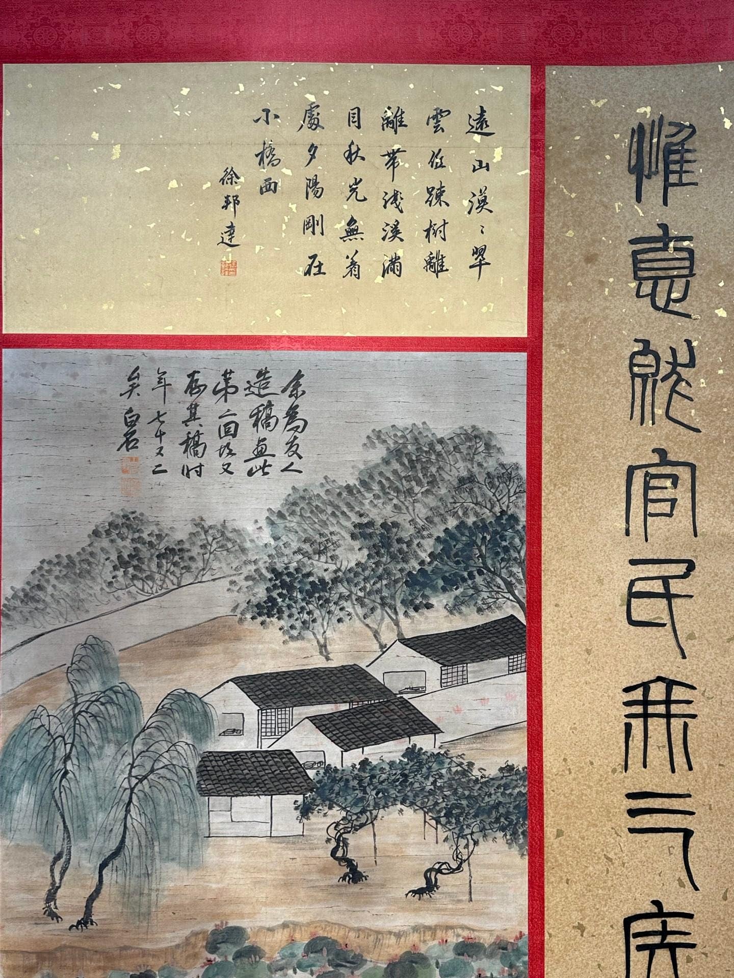 Chinese scroll painting Qi Baishi