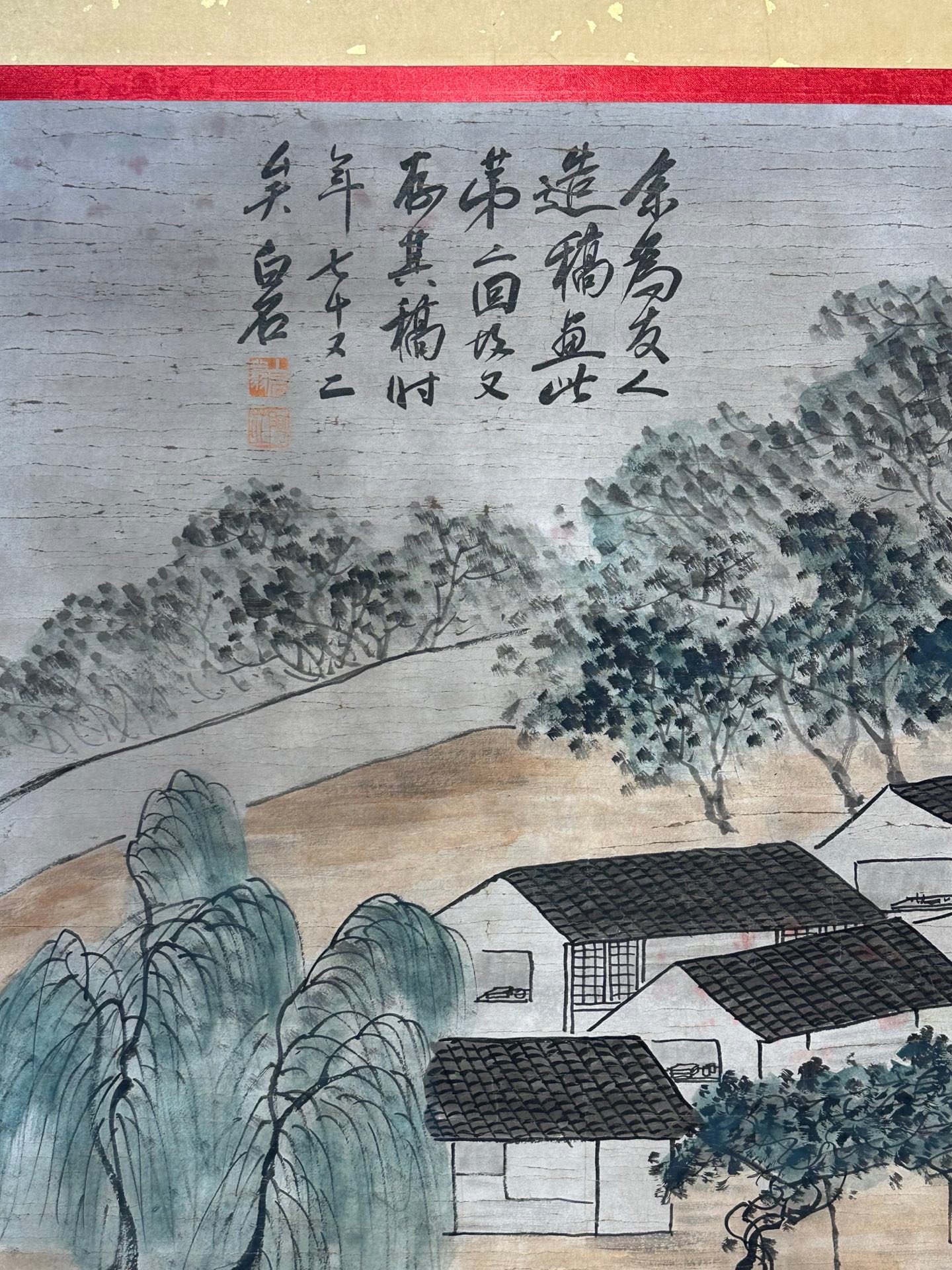 Chinese scroll painting Qi Baishi