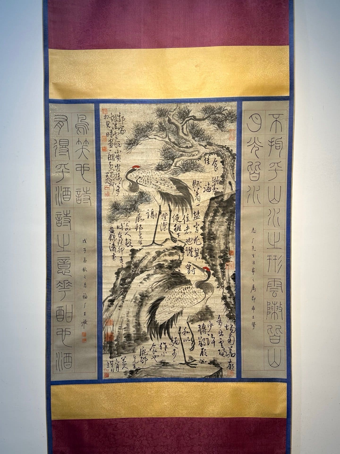 Chinese scroll painting Ba Da Shan Ren