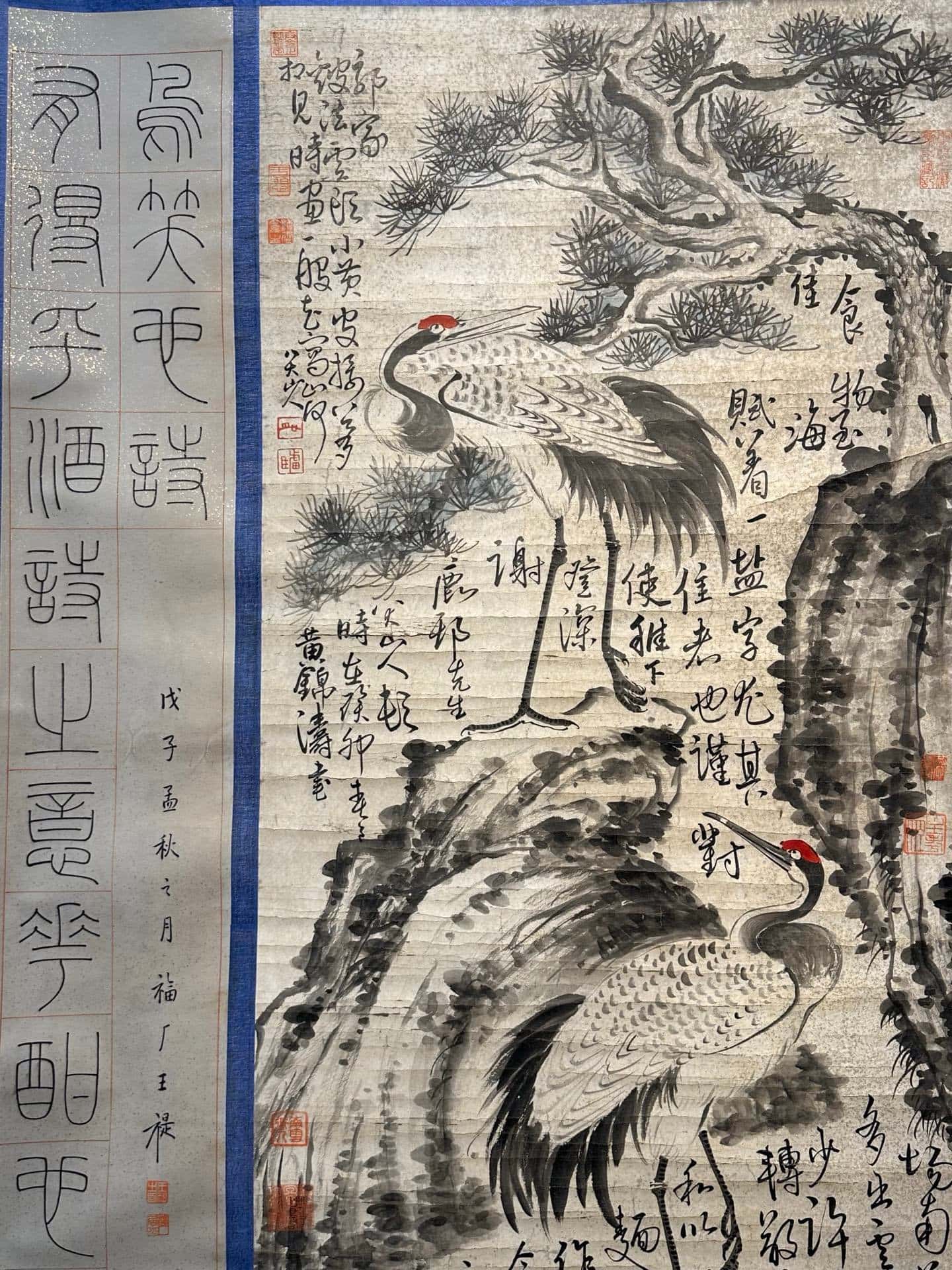 Chinese scroll painting Ba Da Shan Ren