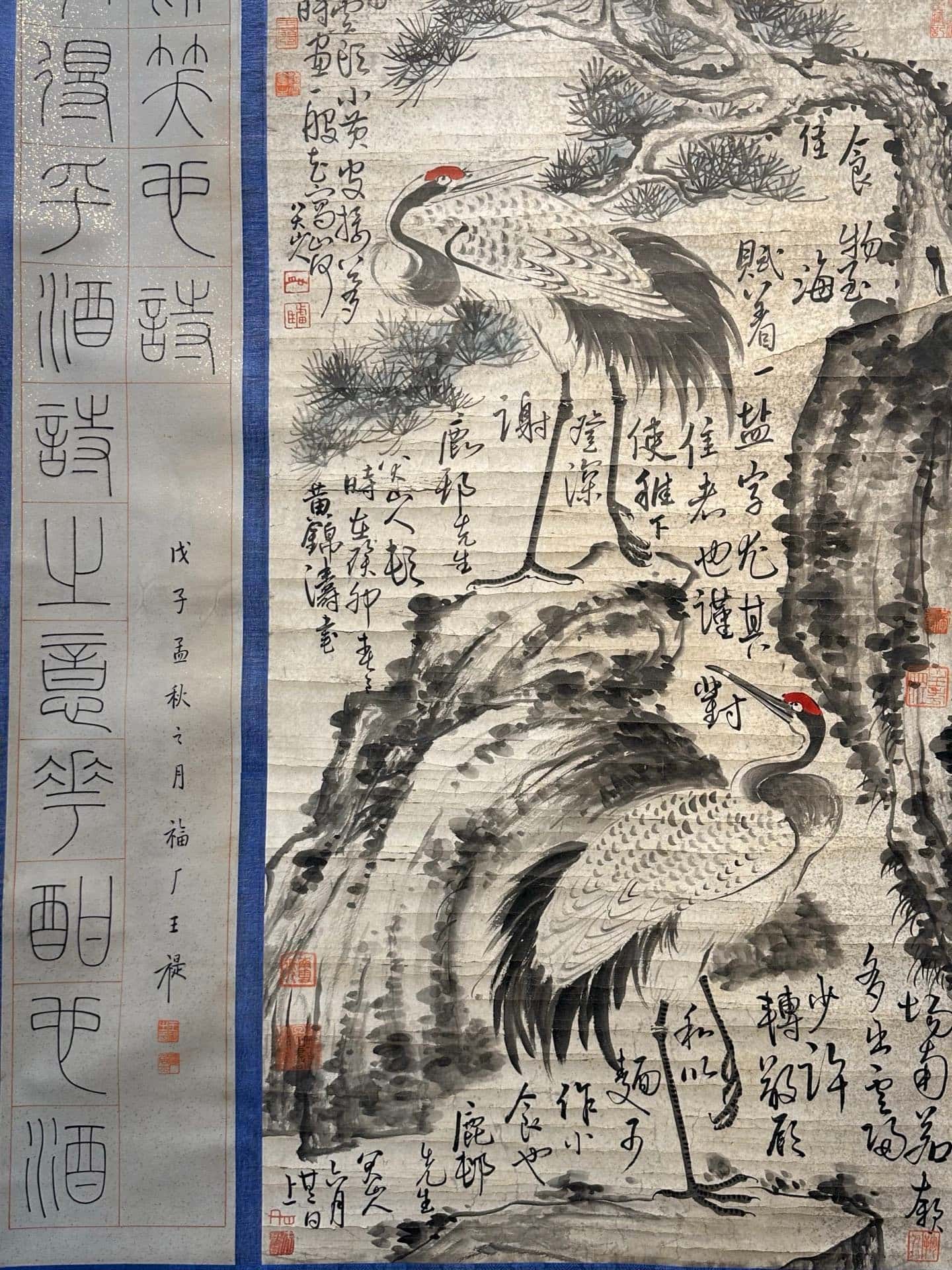 Chinese scroll painting Ba Da Shan Ren