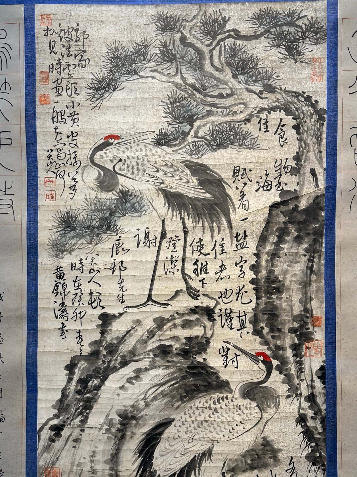 Chinese scroll painting Ba Da Shan Ren