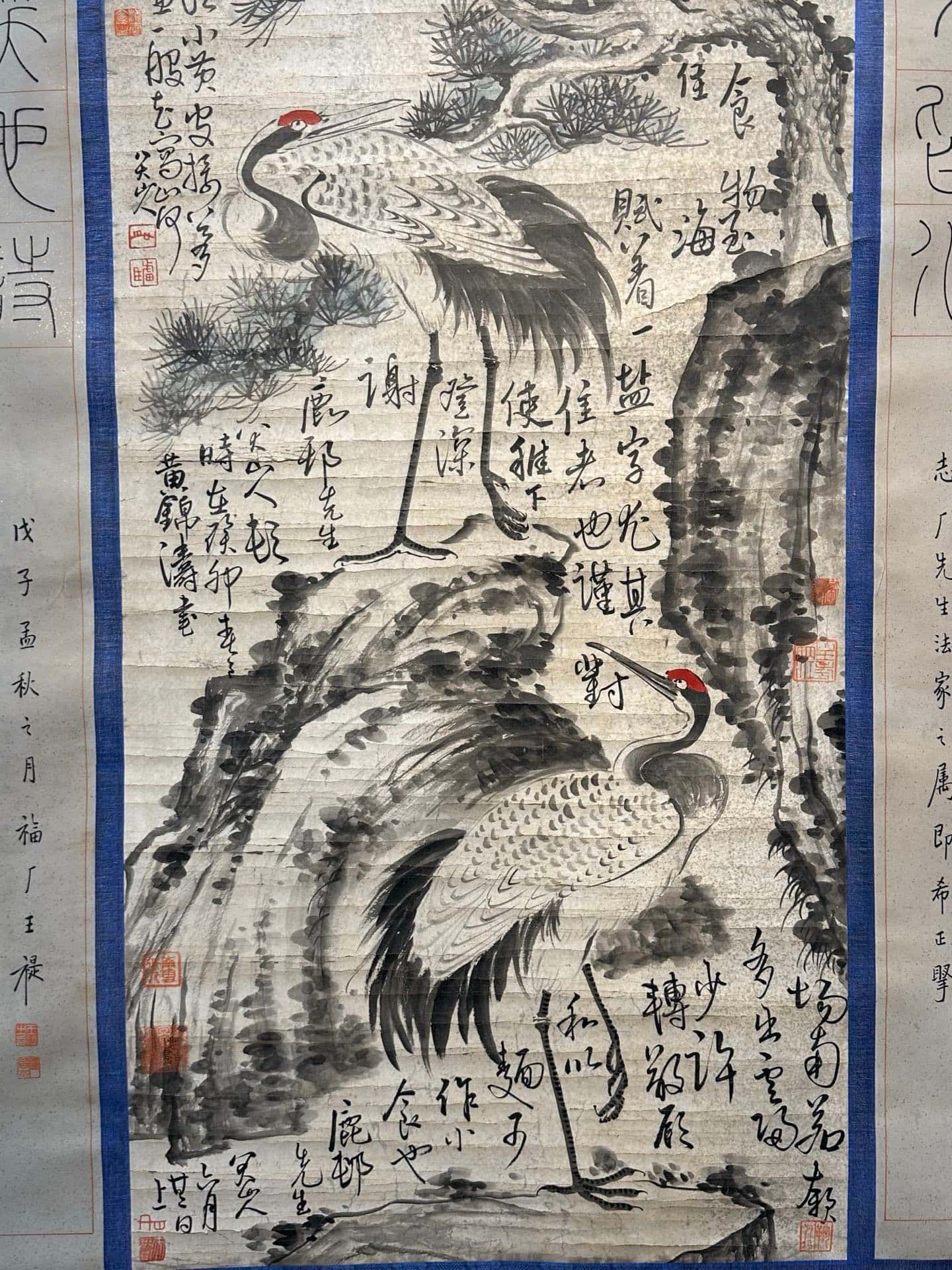 Chinese scroll painting Ba Da Shan Ren