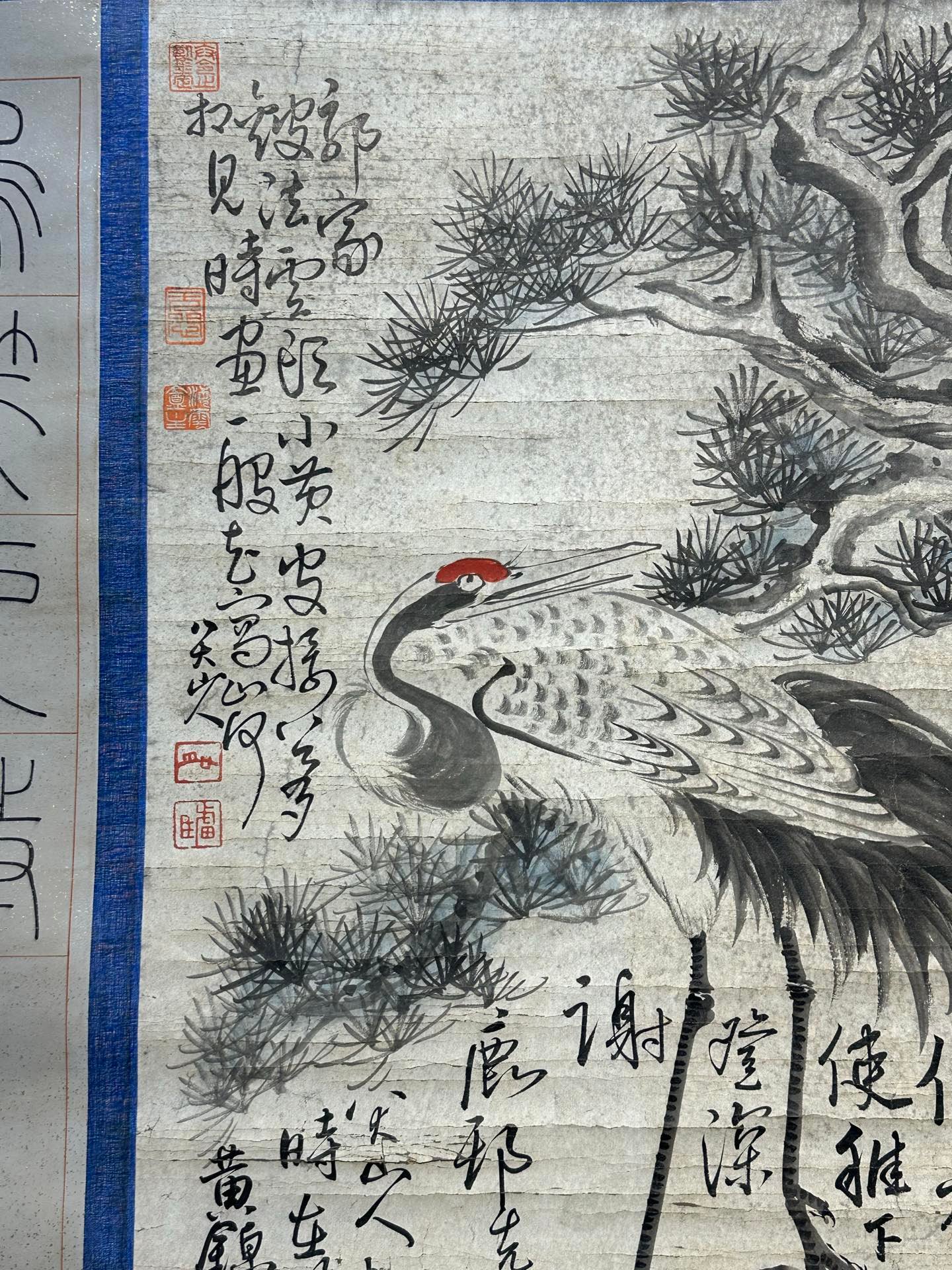 Chinese scroll painting Ba Da Shan Ren
