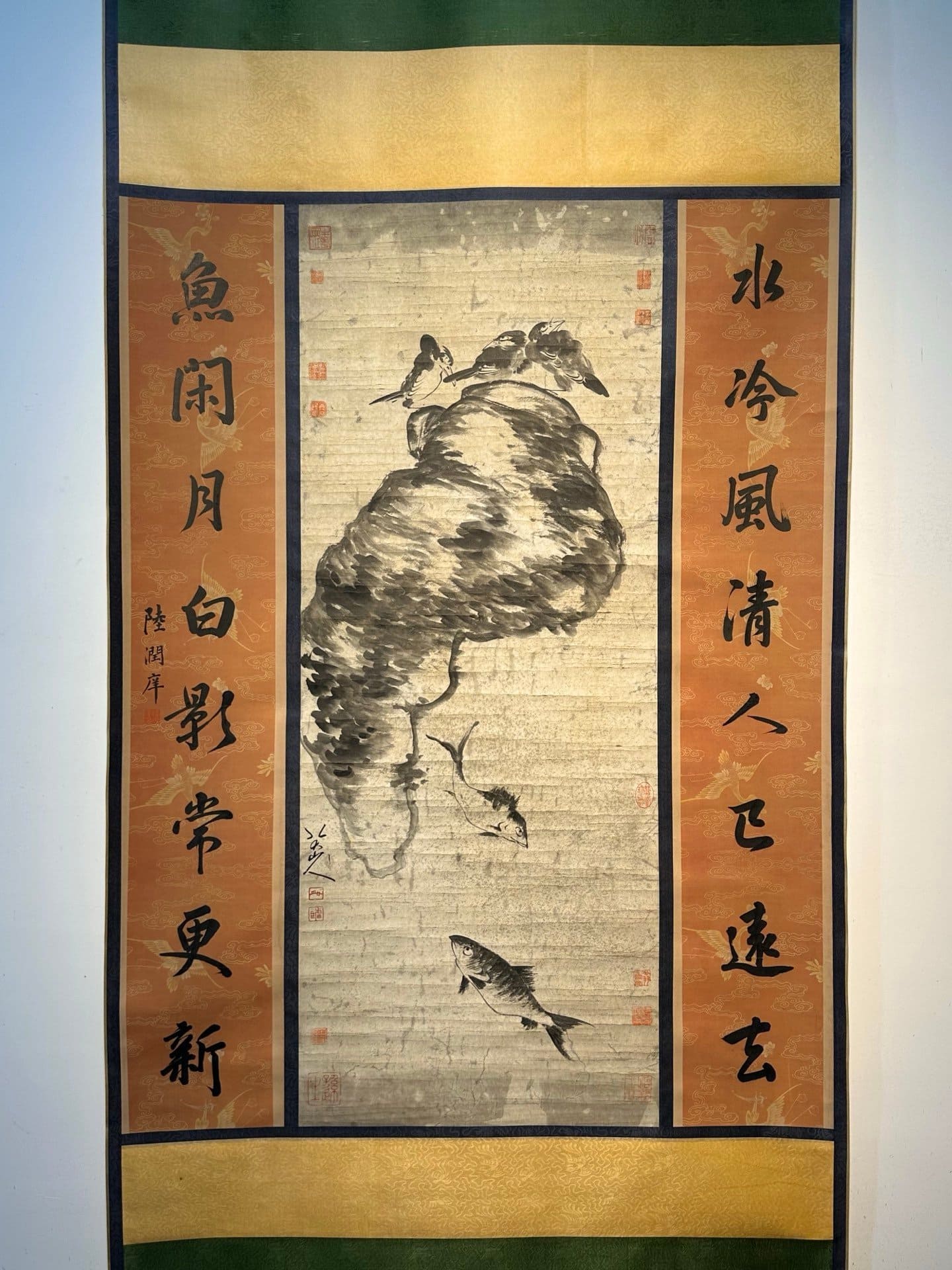 Chinese scroll painting Ba Da Shan Ren