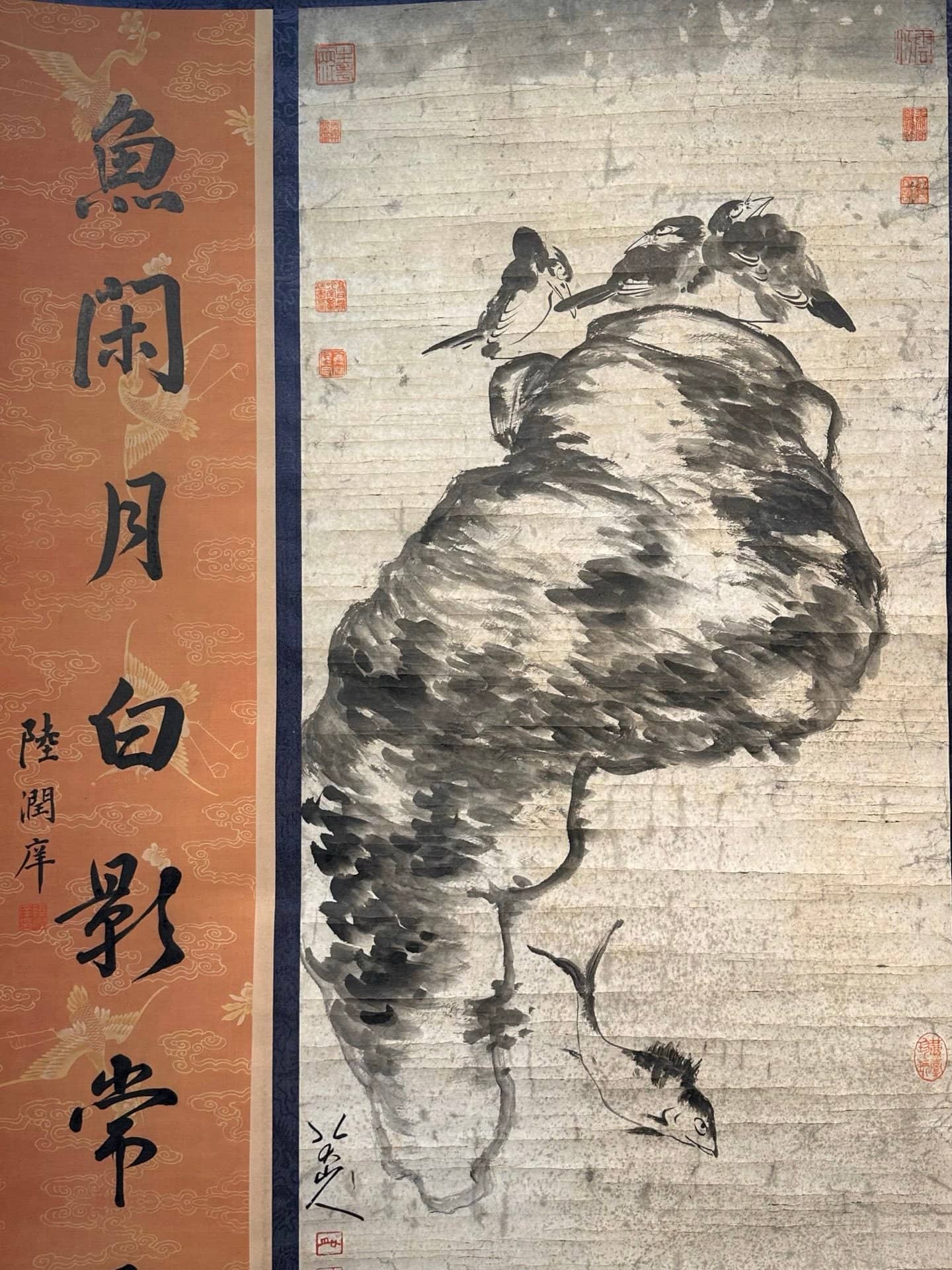 Chinese scroll painting Ba Da Shan Ren