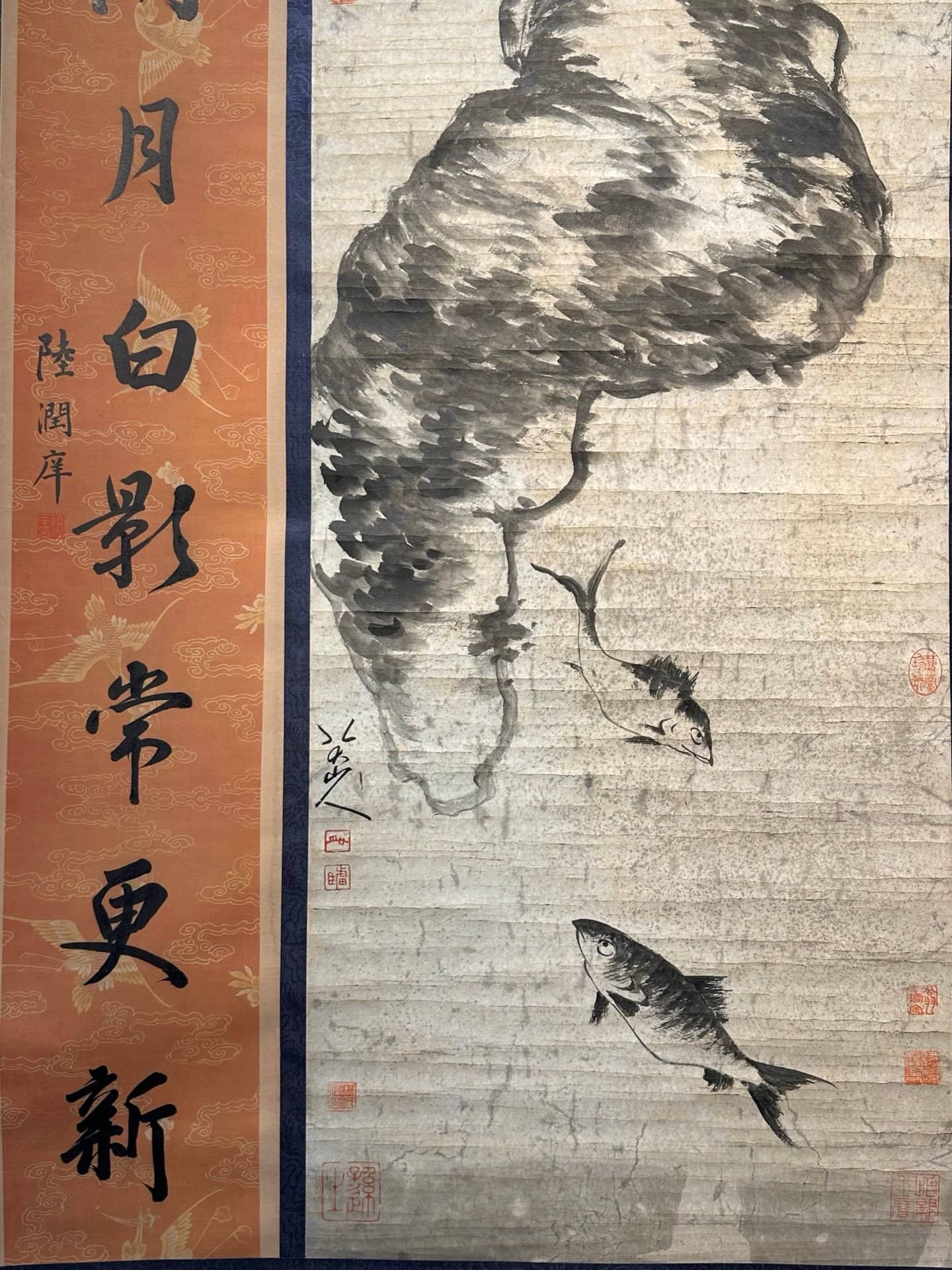 Chinese scroll painting Ba Da Shan Ren