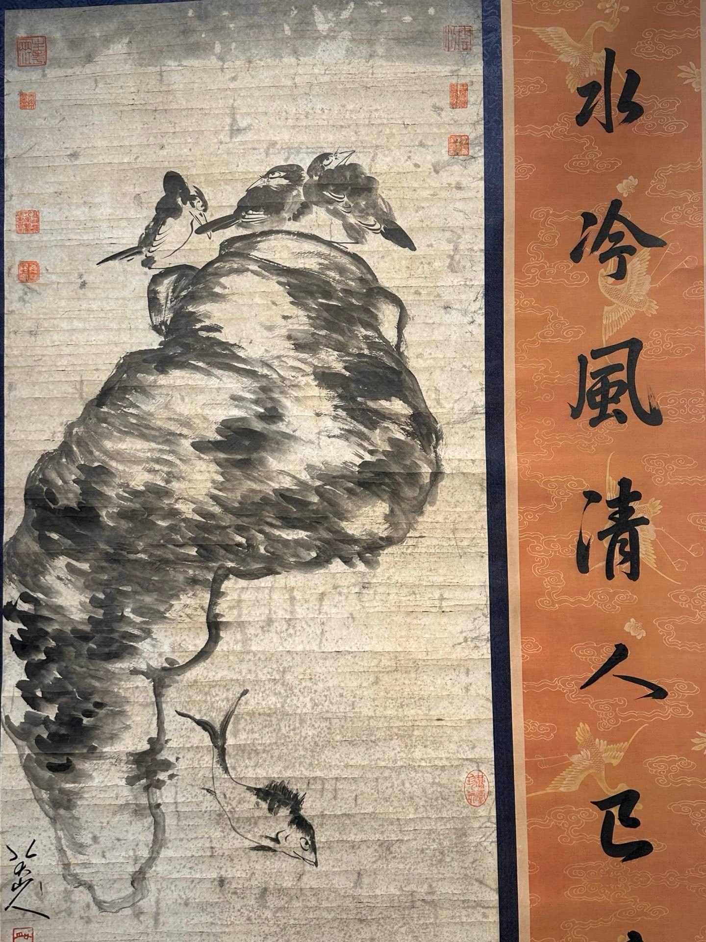 Chinese scroll painting Ba Da Shan Ren
