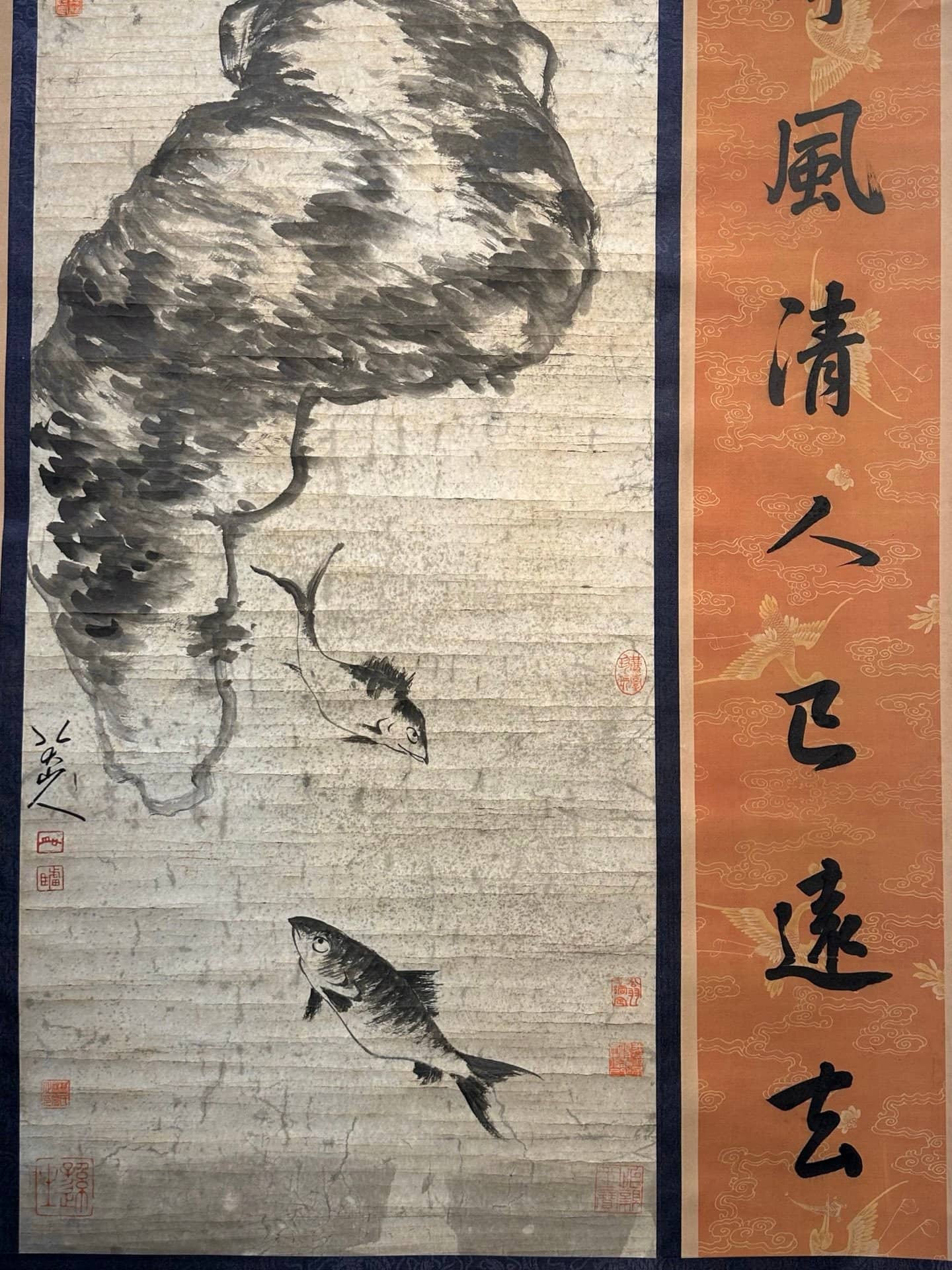 Chinese scroll painting Ba Da Shan Ren