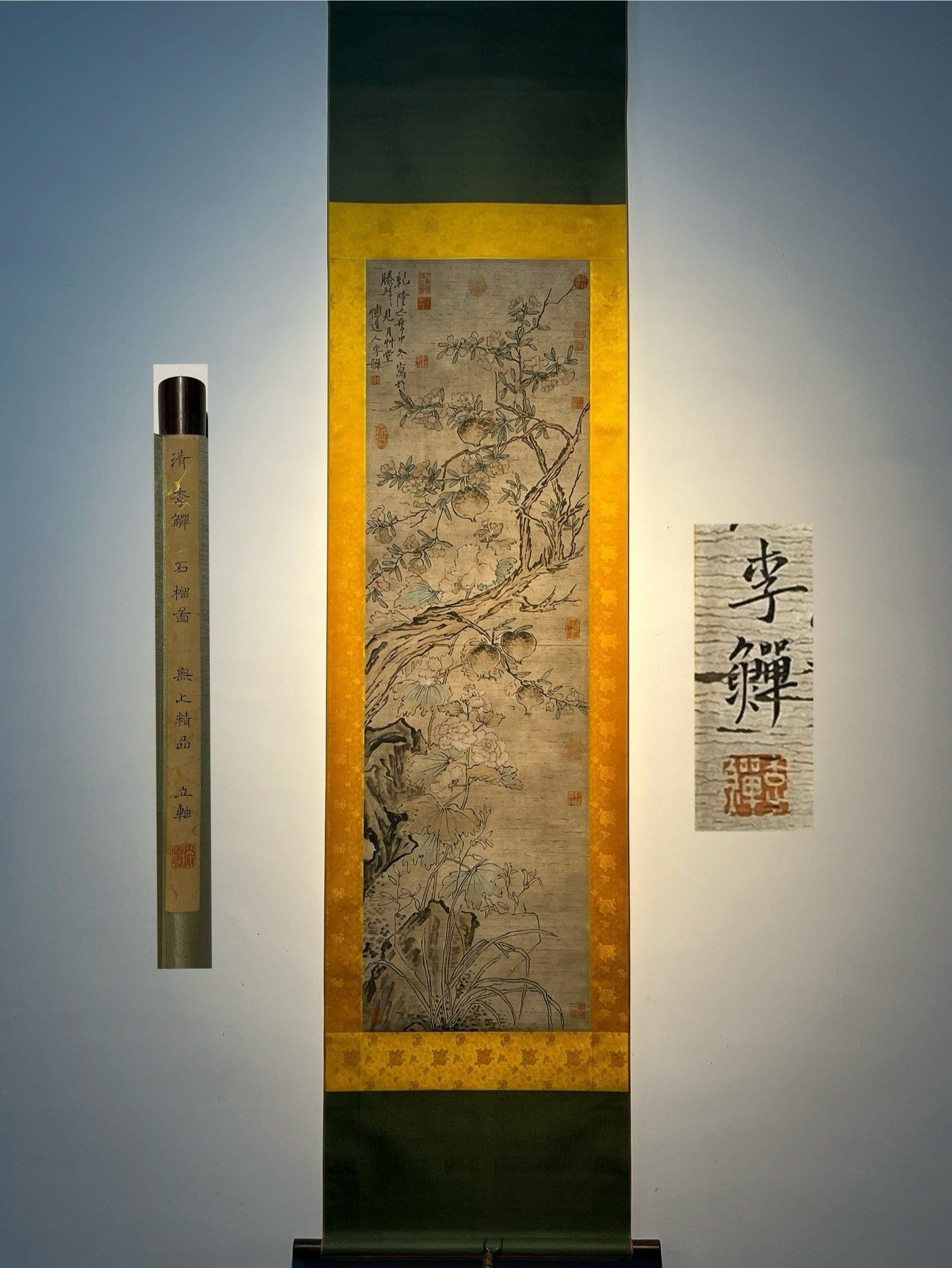 Chinese scroll painting Li Jian