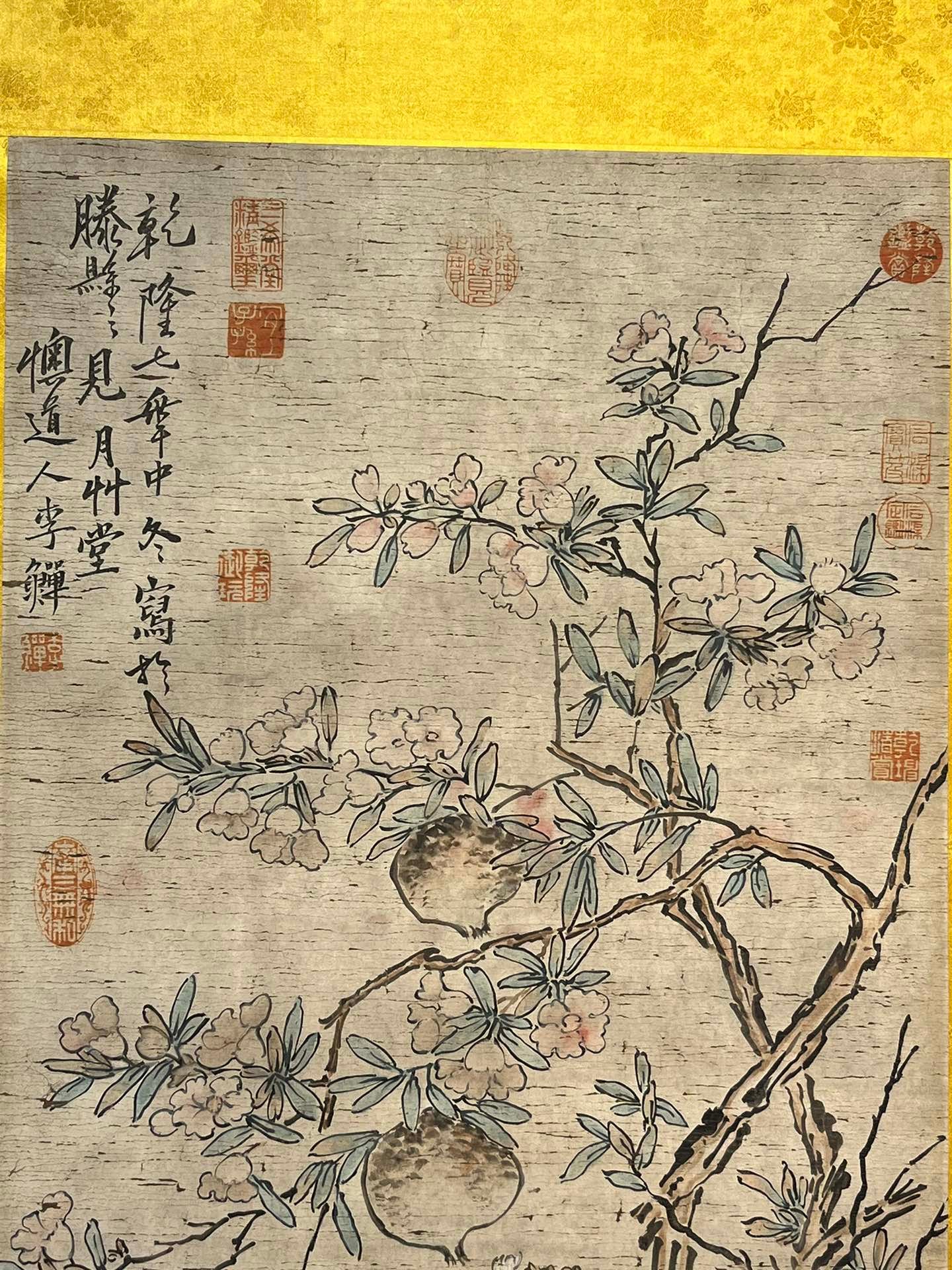 Chinese scroll painting Li Jian