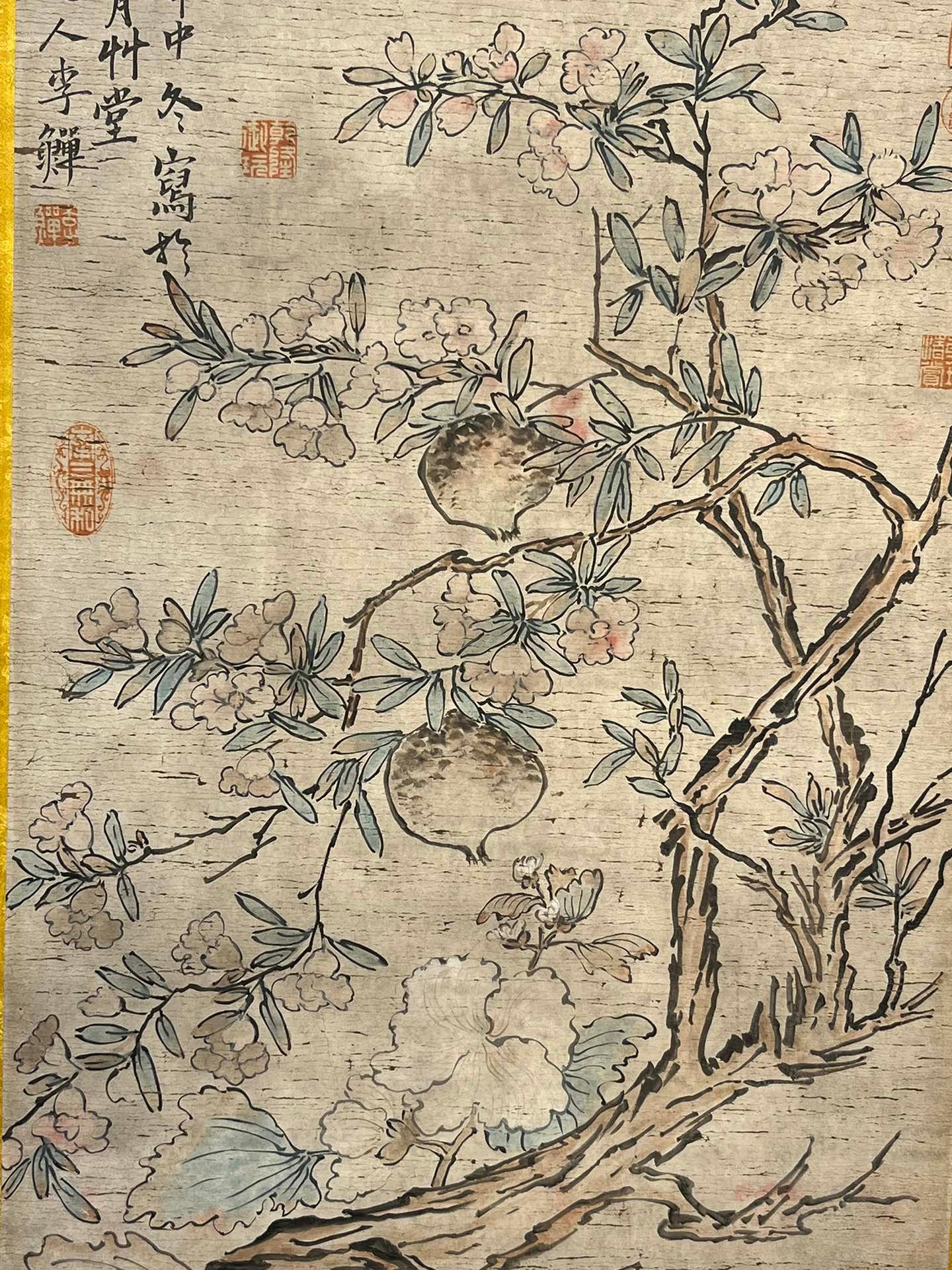Chinese scroll painting Li Jian