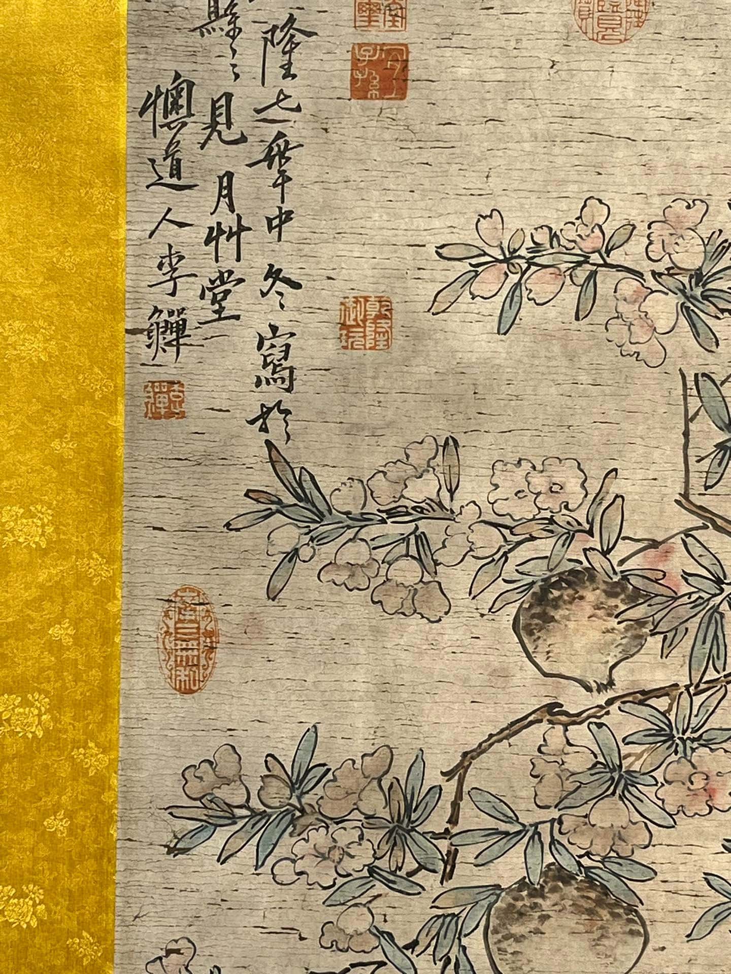 Chinese scroll painting Li Jian