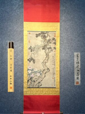 Chinese scroll painting Li Jian