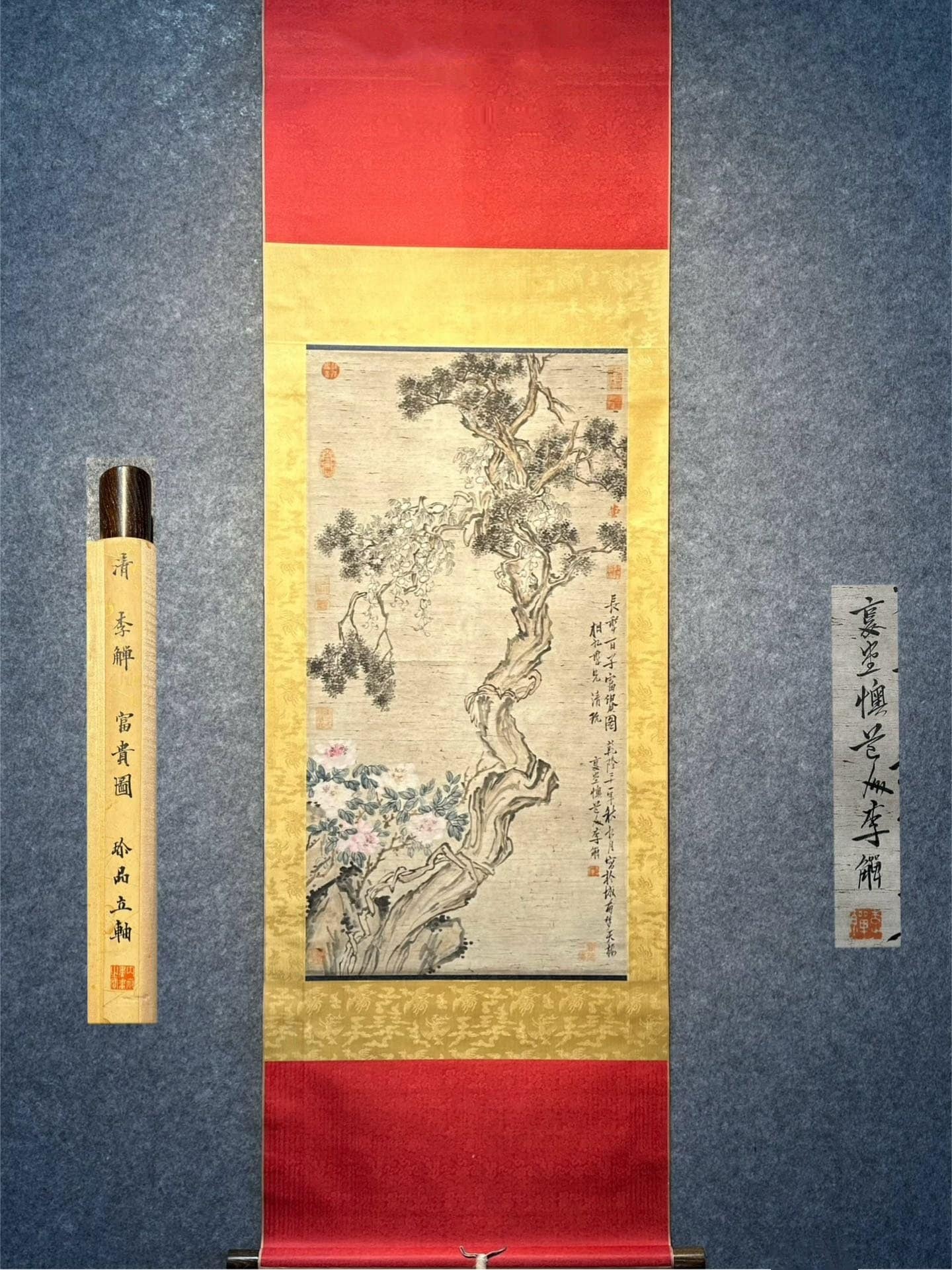 Chinese scroll painting Li Jian
