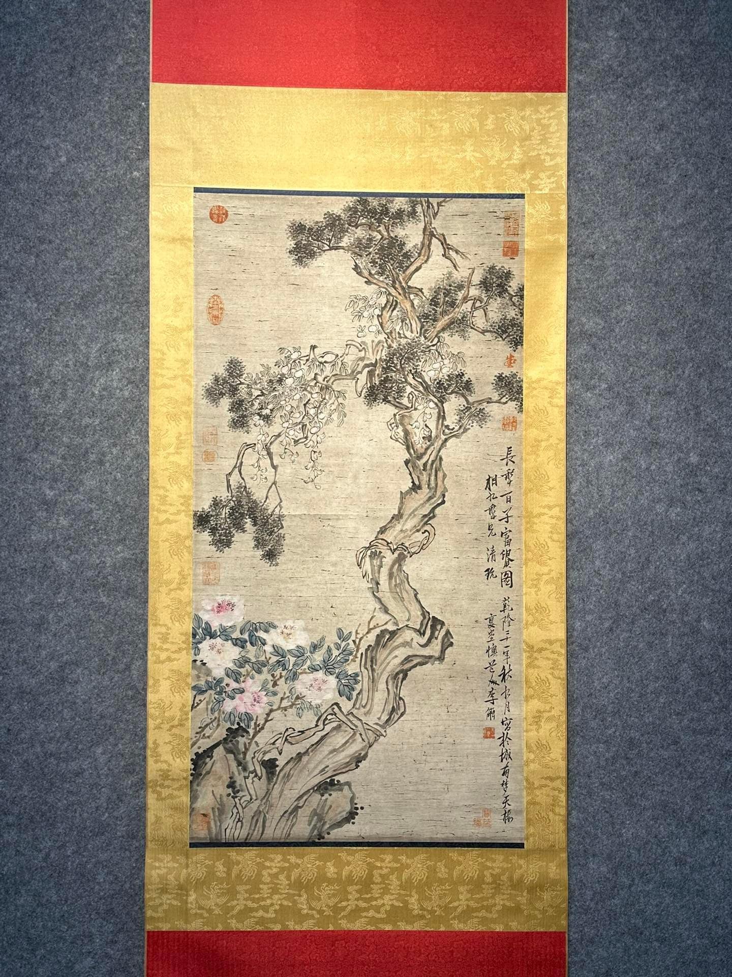 Chinese scroll painting Li Jian