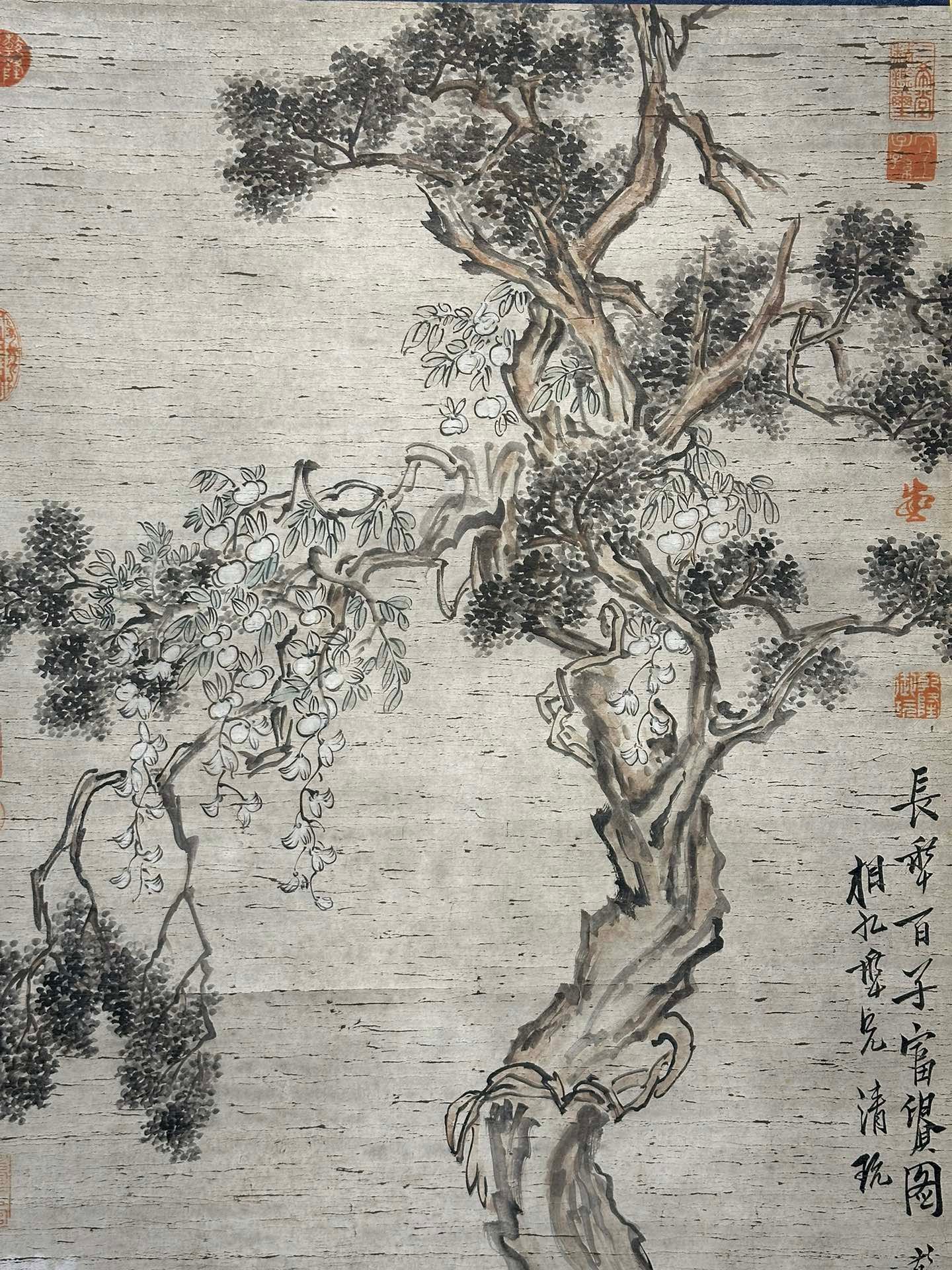 Chinese scroll painting Li Jian