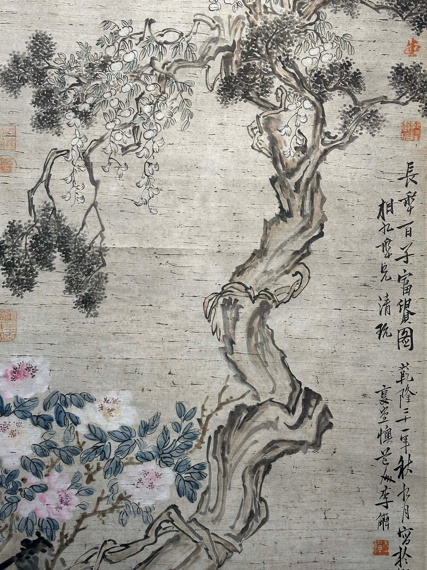 Chinese scroll painting Li Jian