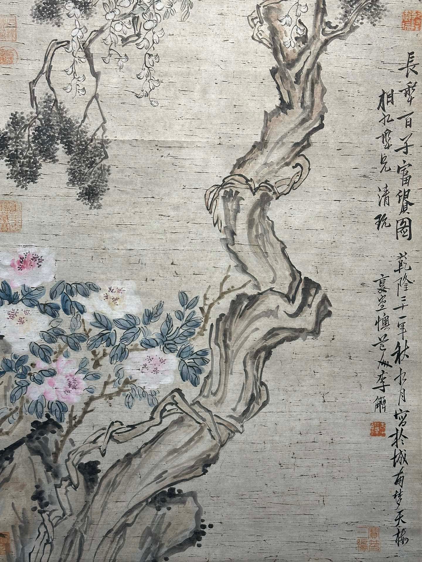 Chinese scroll painting Li Jian
