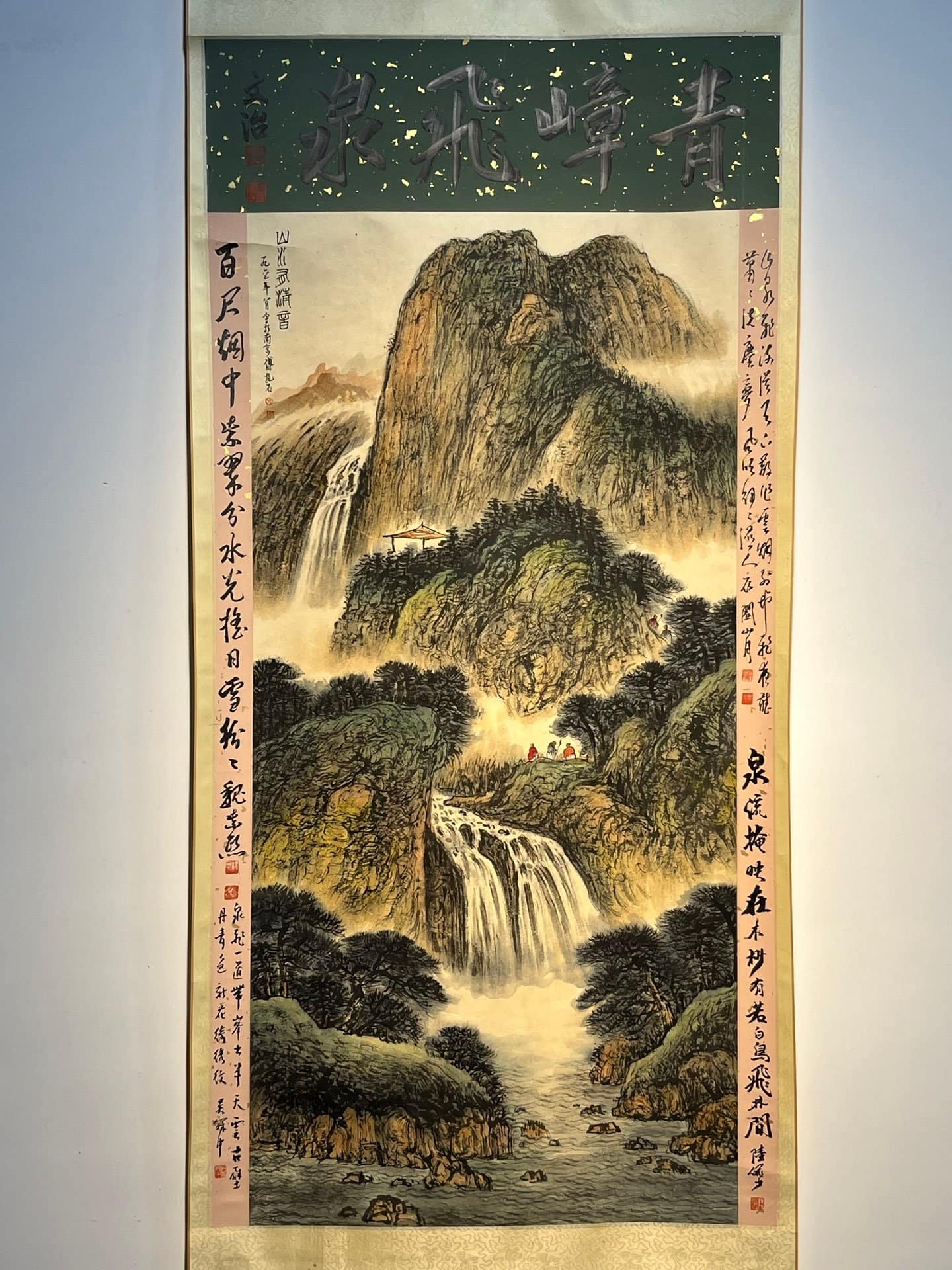 Chinese scroll painting Fu Baoshi