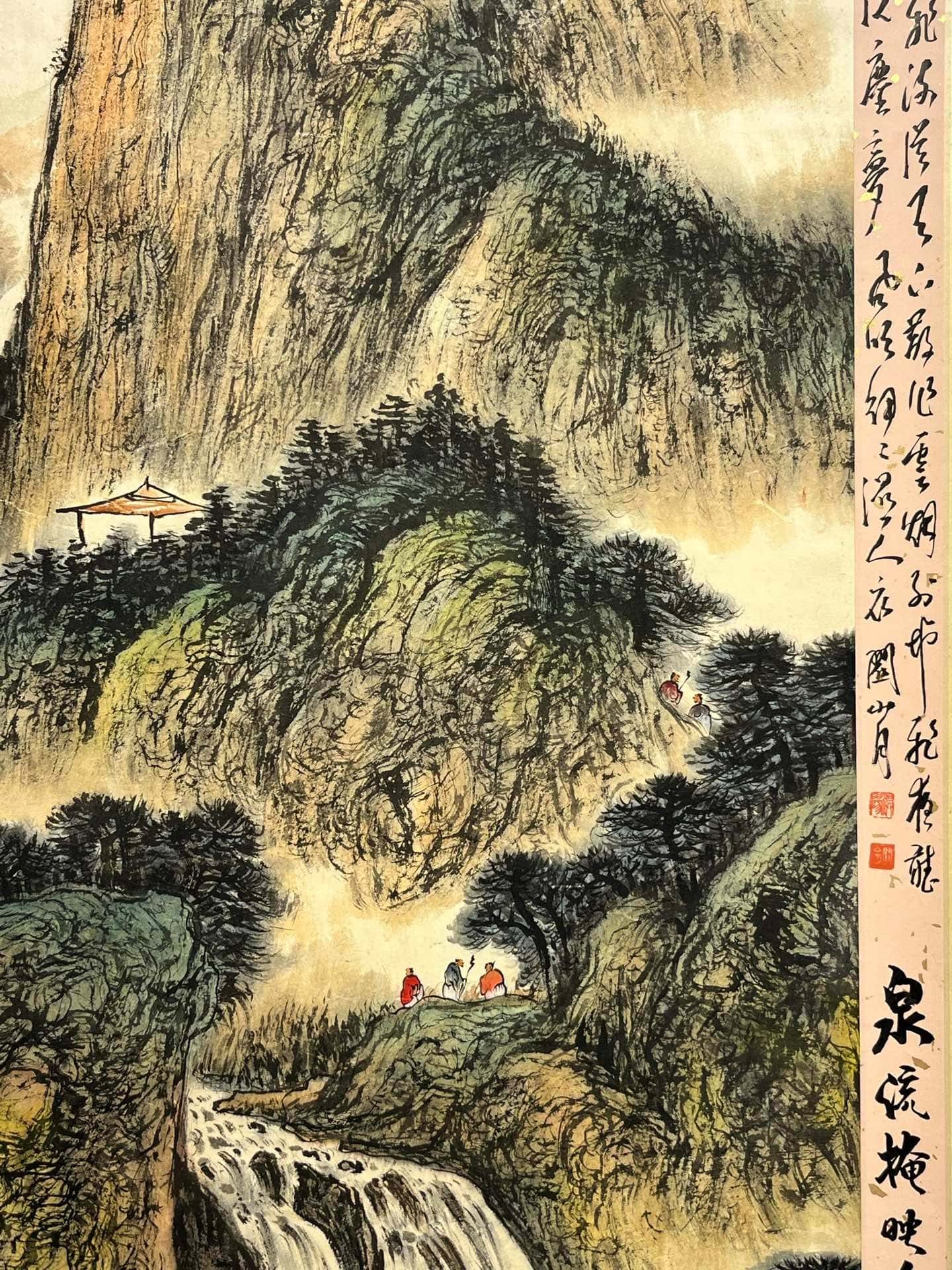 Chinese scroll painting Fu Baoshi