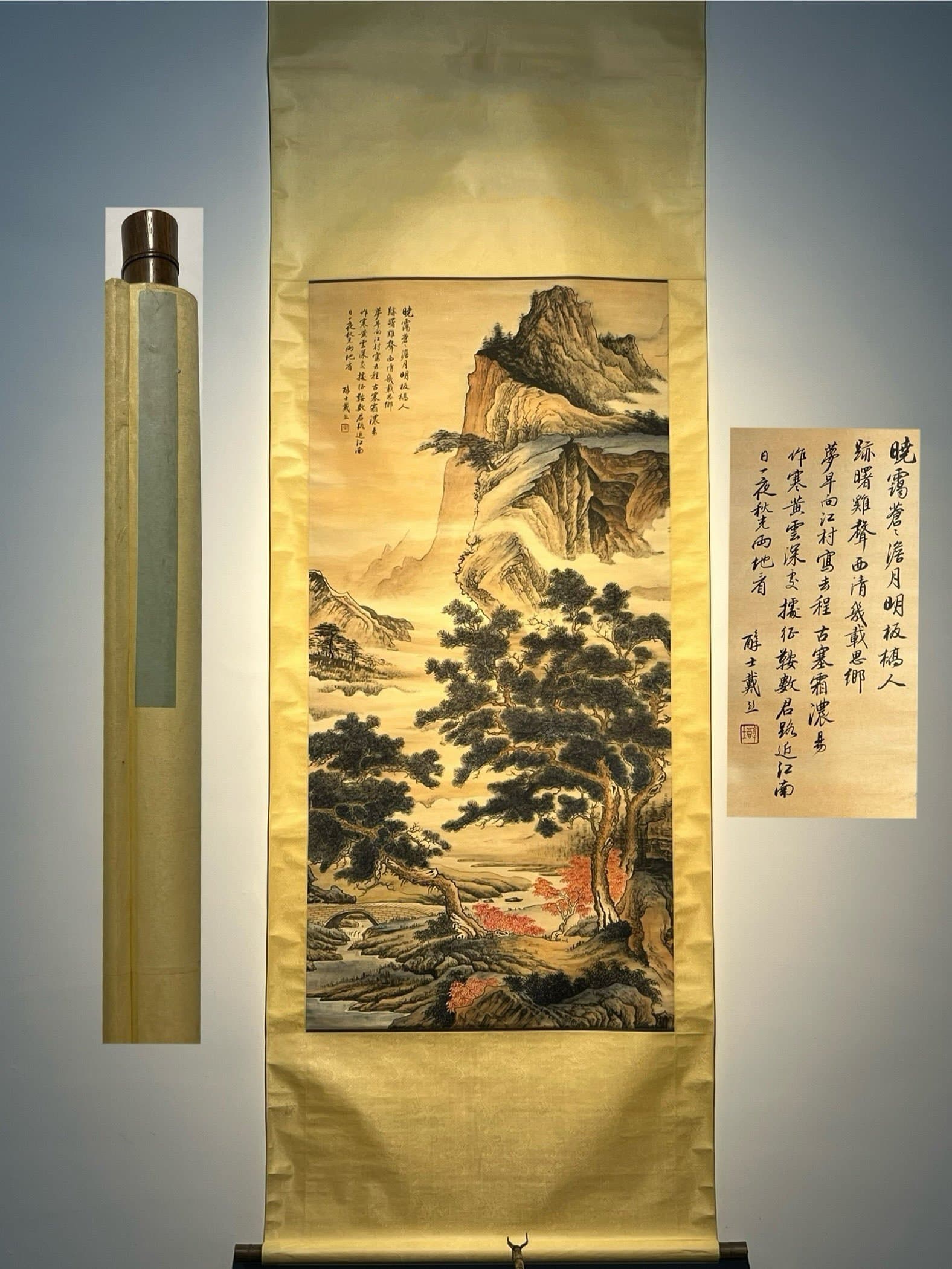 Chinese scroll painting Dai Jin